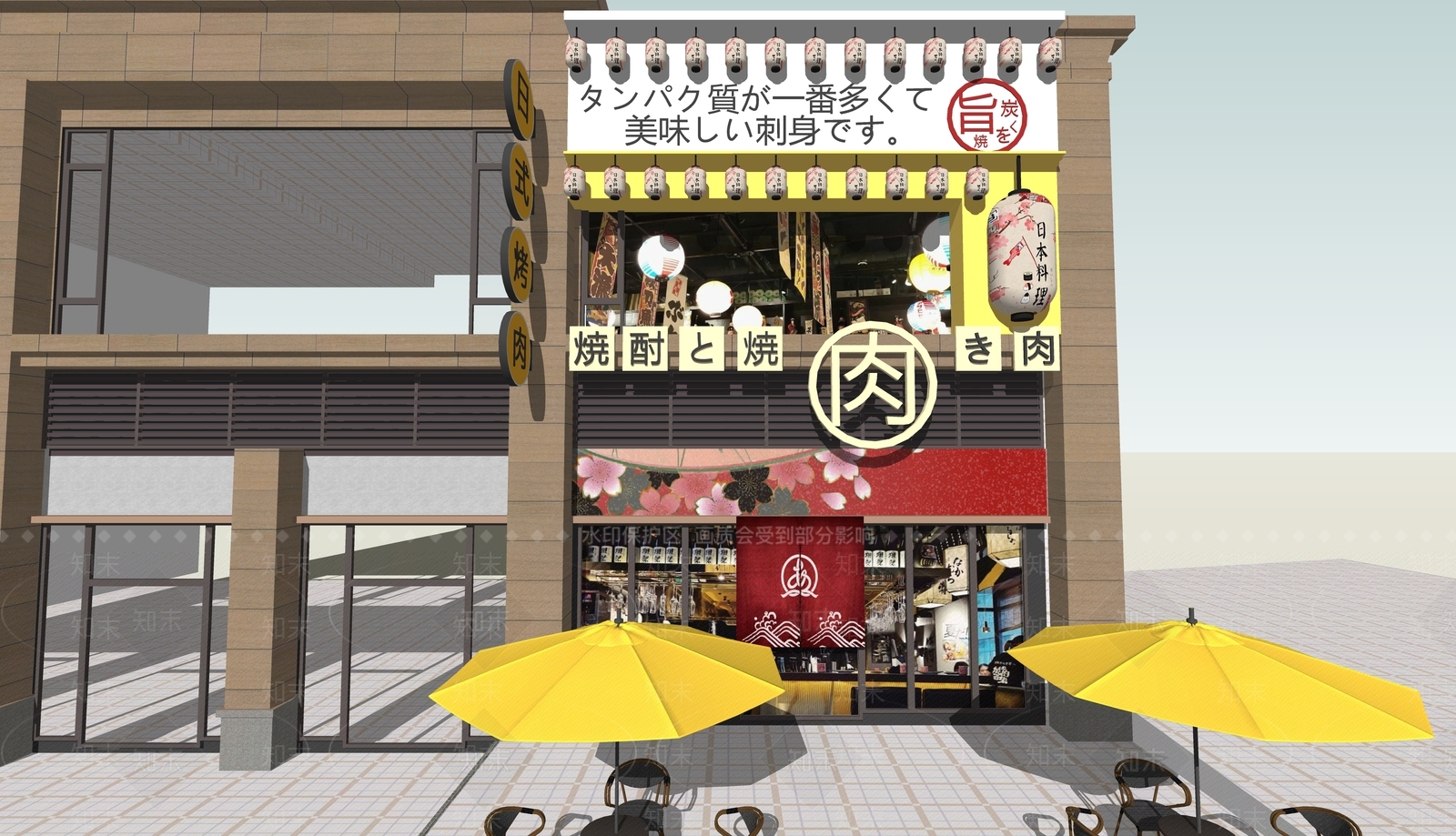 现代日式餐饮建筑SU模型下载【ID:1196838794】