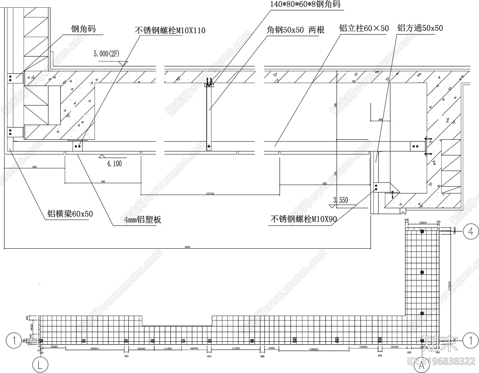 幕墙结构节点cad施工图下载【ID:1196838322】