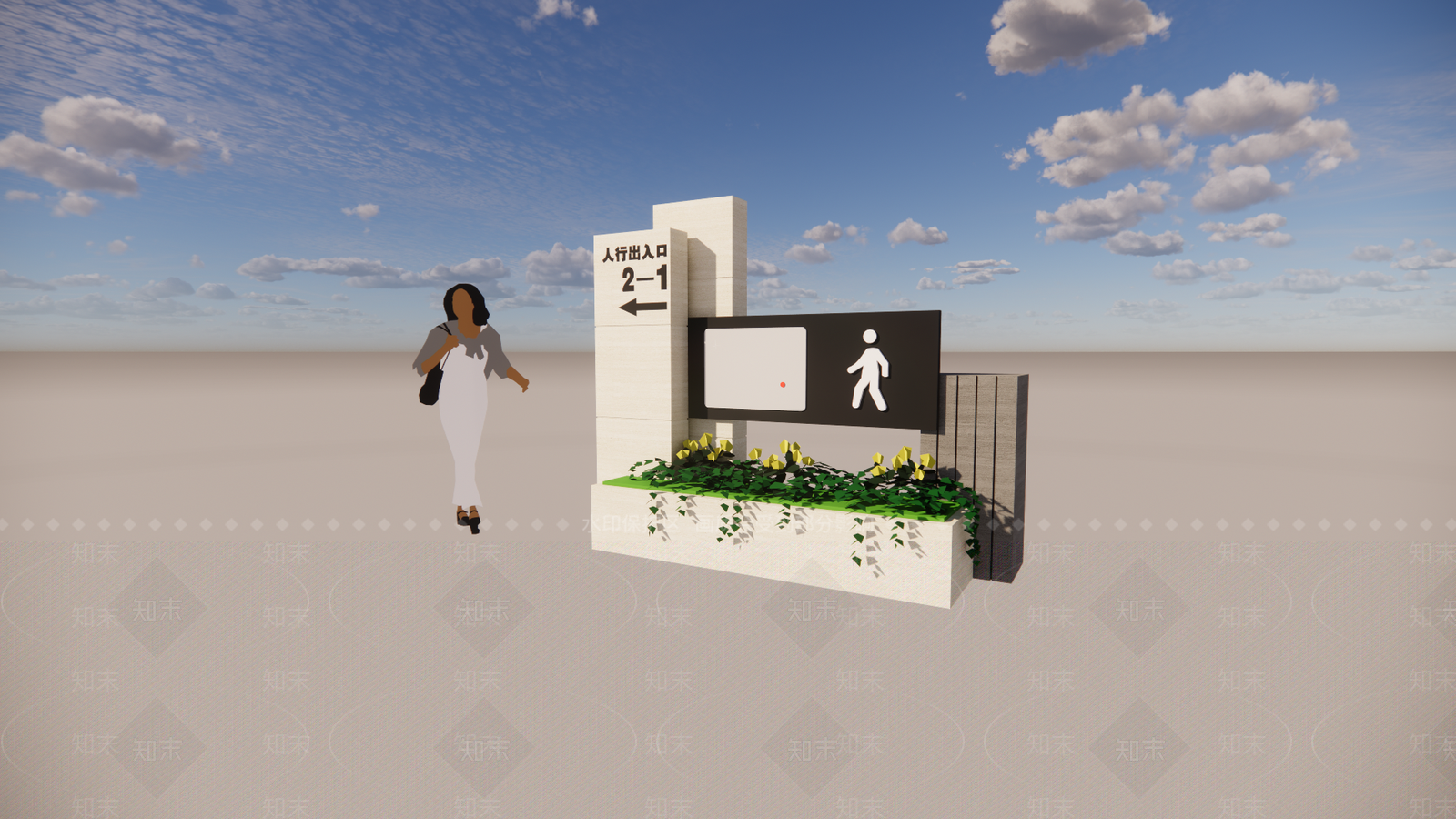 现代入口大门SU模型下载【ID:1196841475】