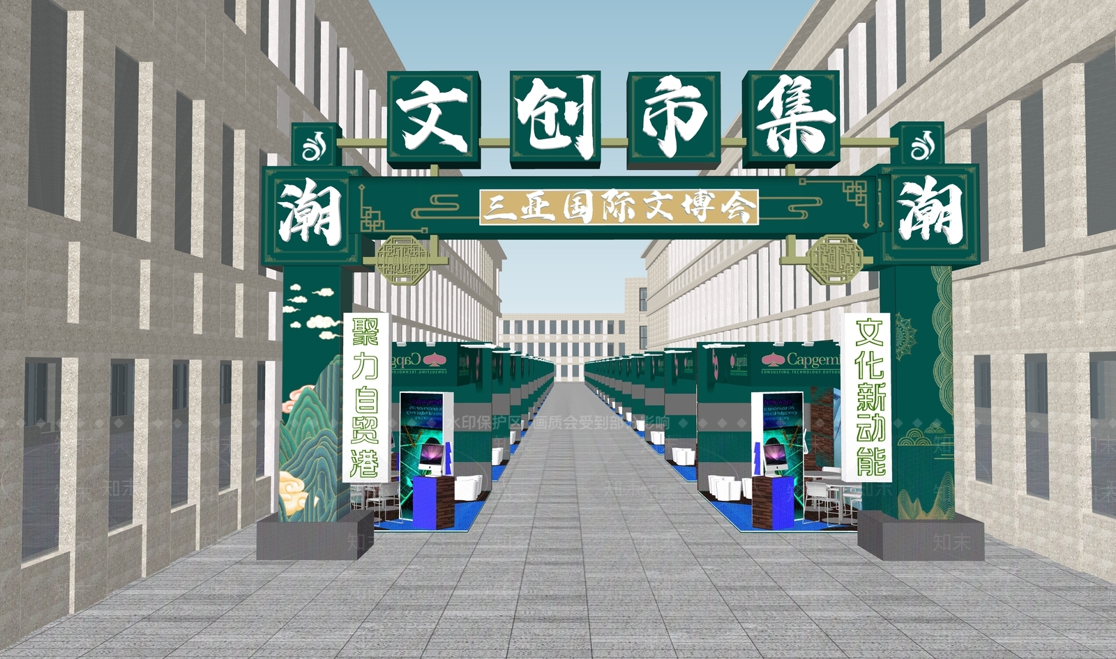 现代商业街SU模型下载【ID:1196843765】