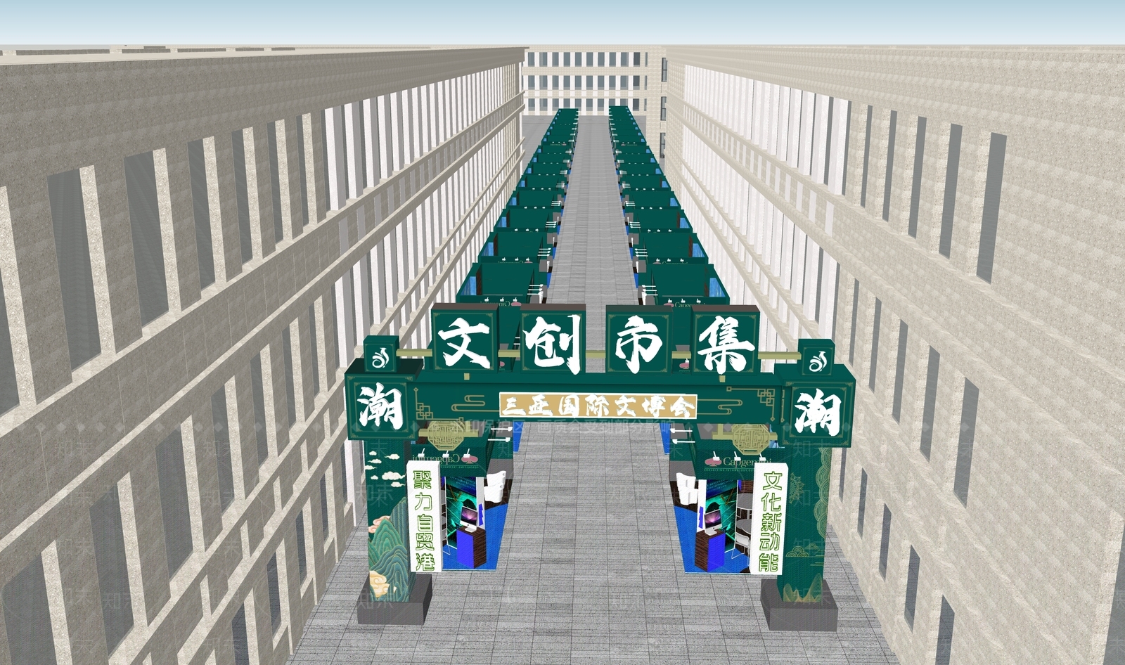 现代商业街SU模型下载【ID:1196843765】