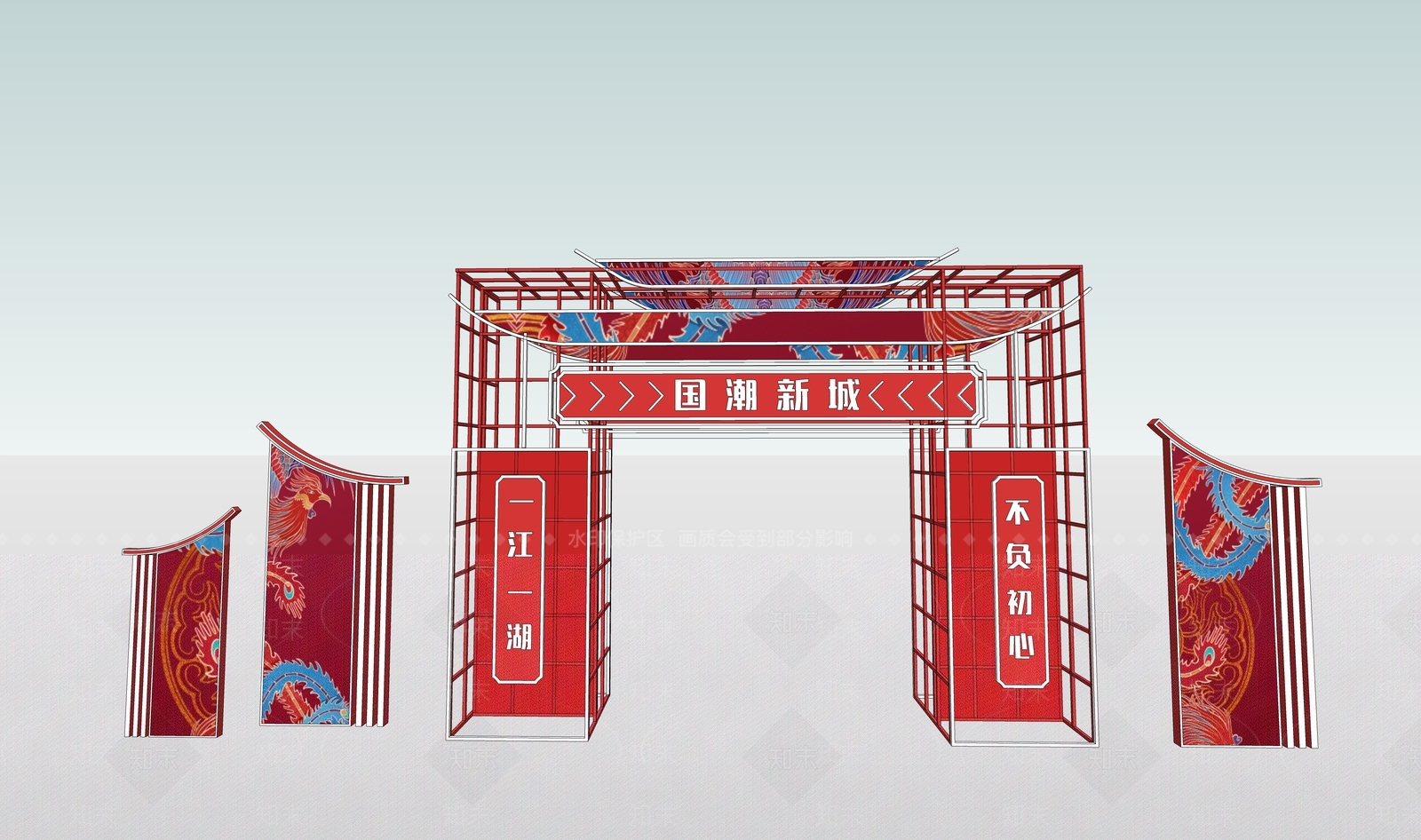 新中式入口大门SU模型下载【ID:1196845841】