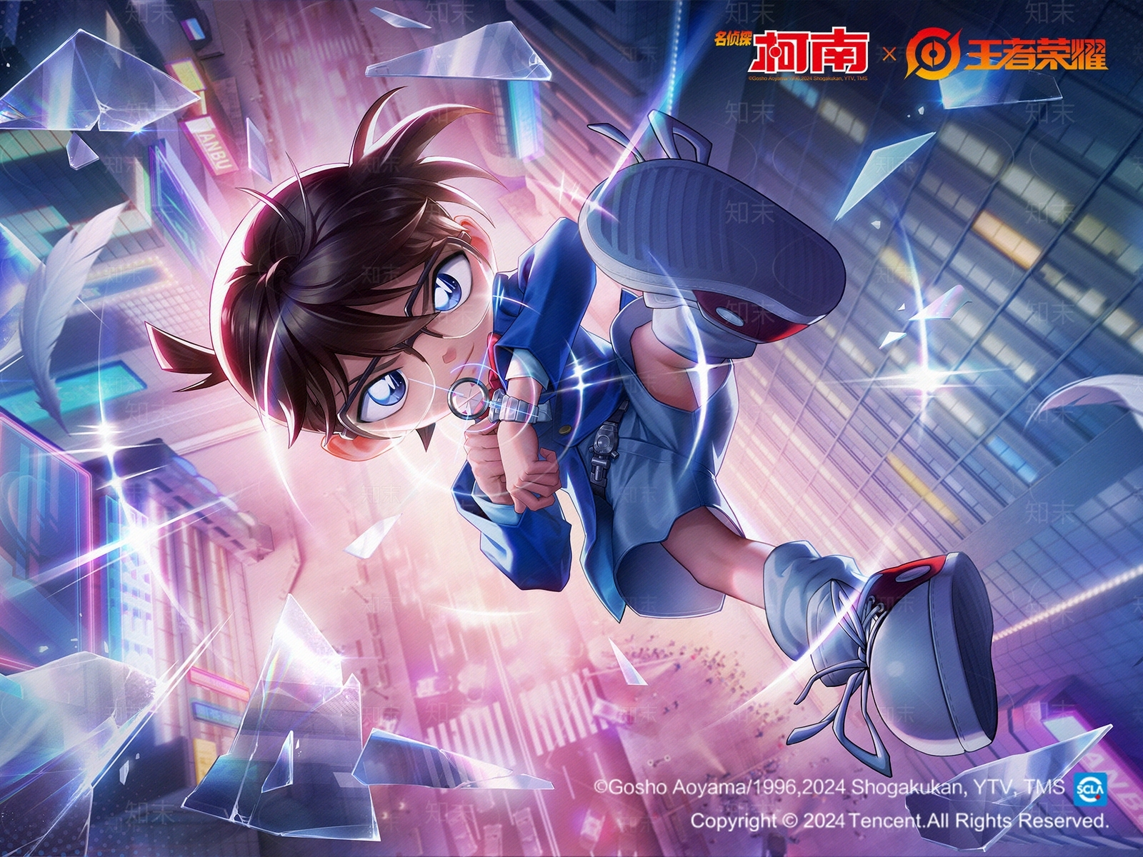 现代其他屏幕贴图下载【ID:1196846288】