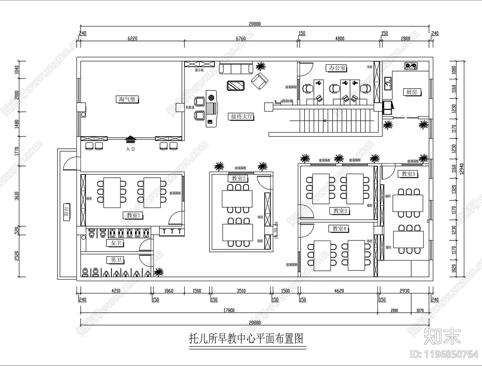 现代极简幼儿园施工图下载【ID:1196850764】