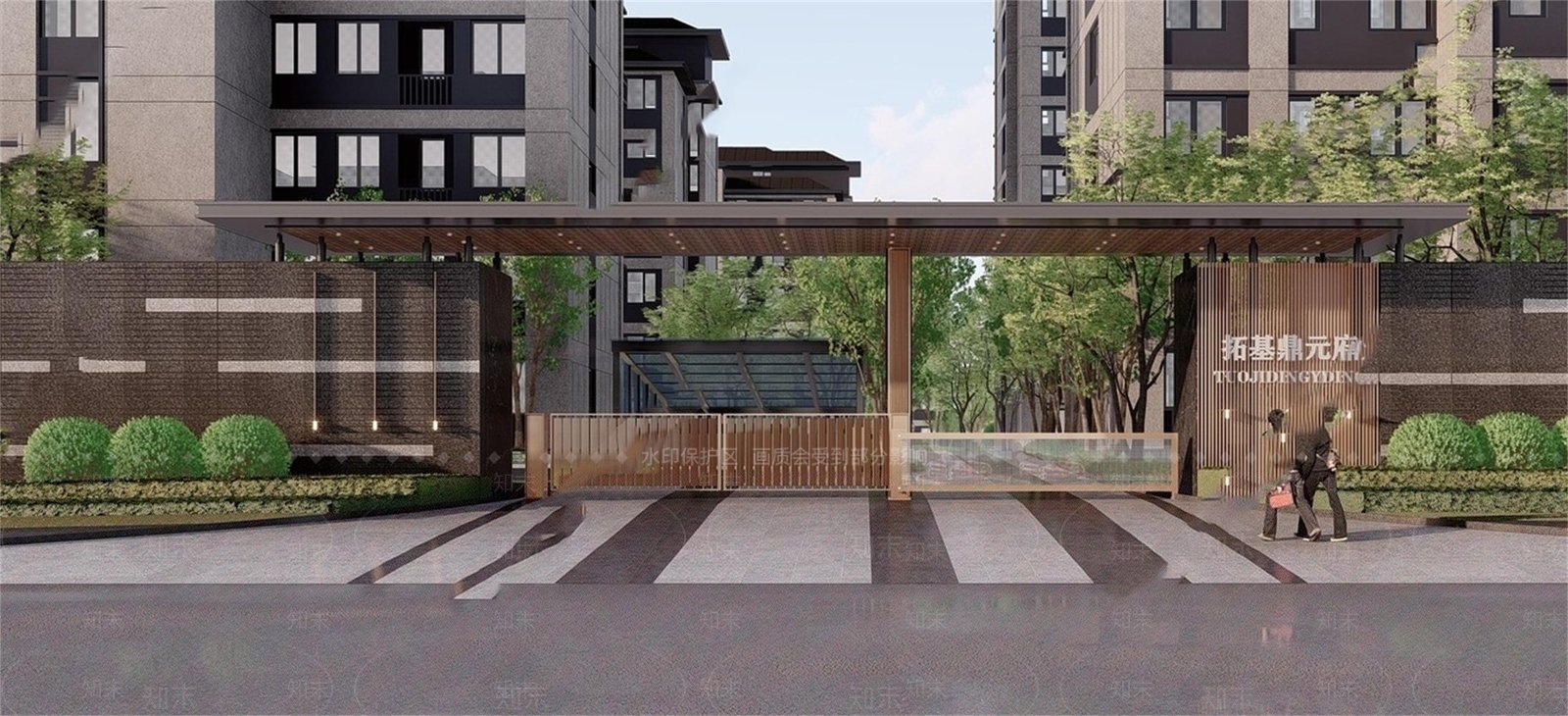 现代小区建筑SU模型下载【ID:1196866857】