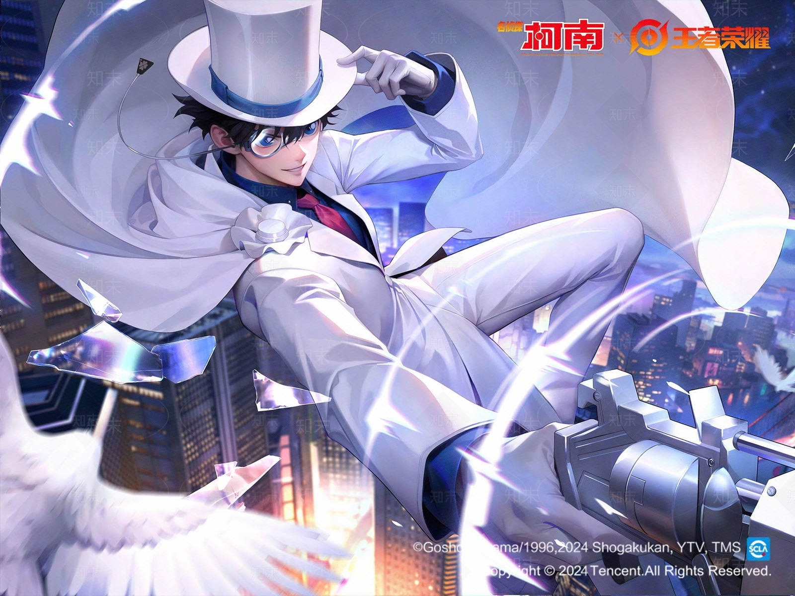 现代其他屏幕贴图下载【ID:1196870044】