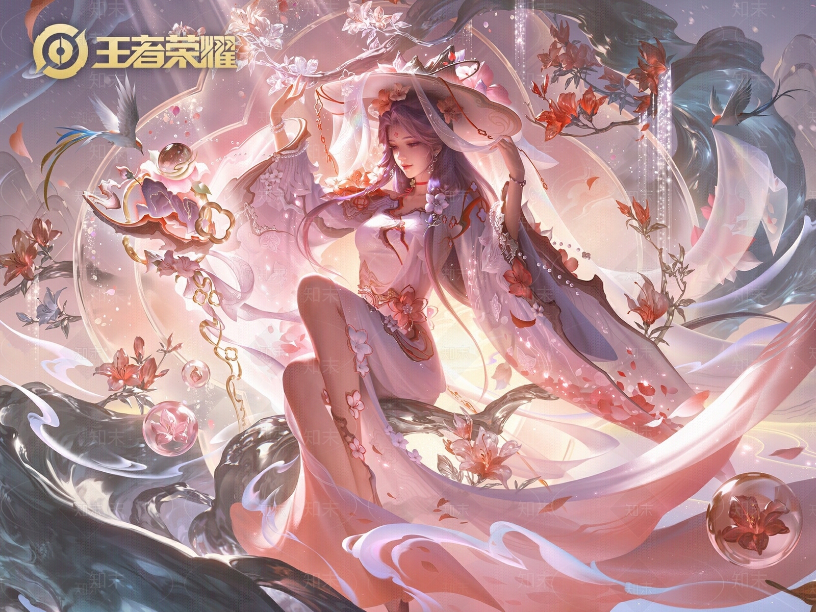 现代其他屏幕贴图下载【ID:1196872153】