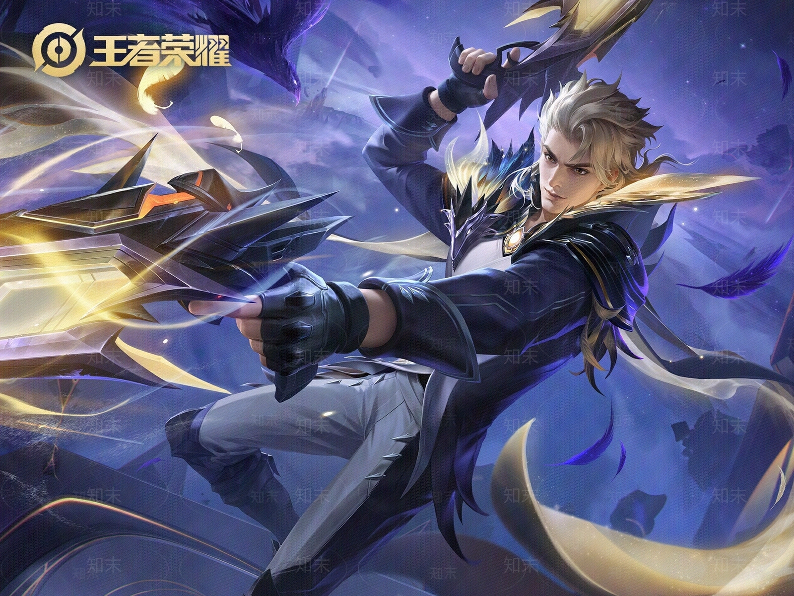 现代其他屏幕贴图下载【ID:1196878826】