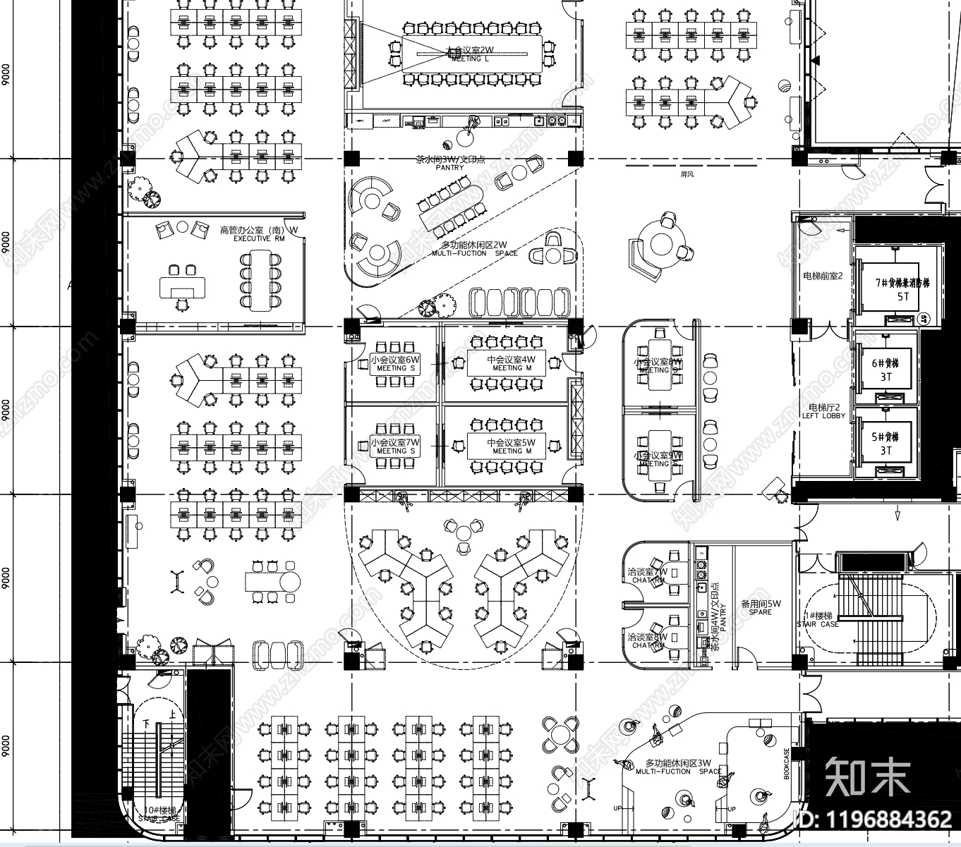 现代整体办公空间施工图下载【ID:1196884362】