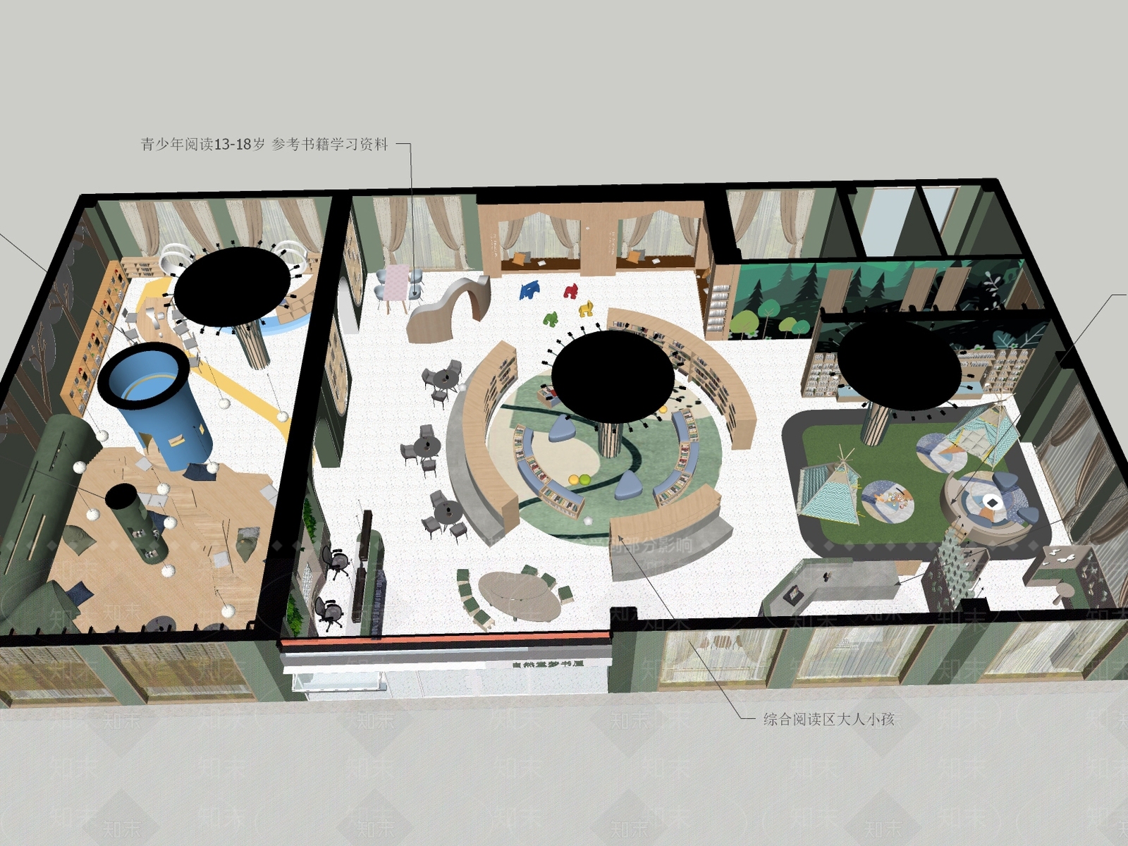 现代图书馆SU模型下载【ID:1196888732】