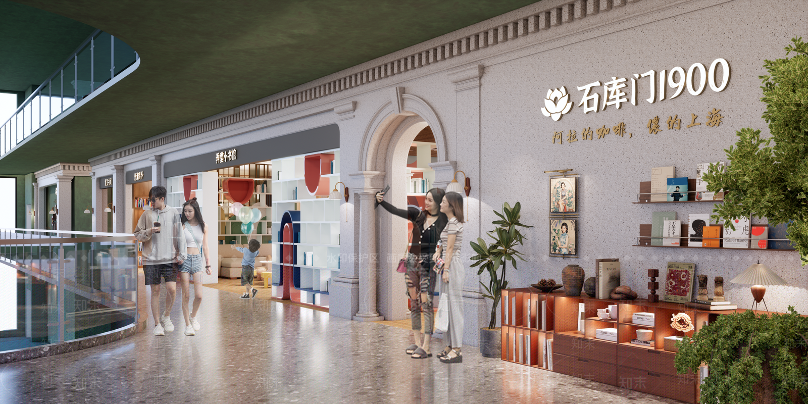 中古现代咖啡厅SU模型下载【ID:1196896446】