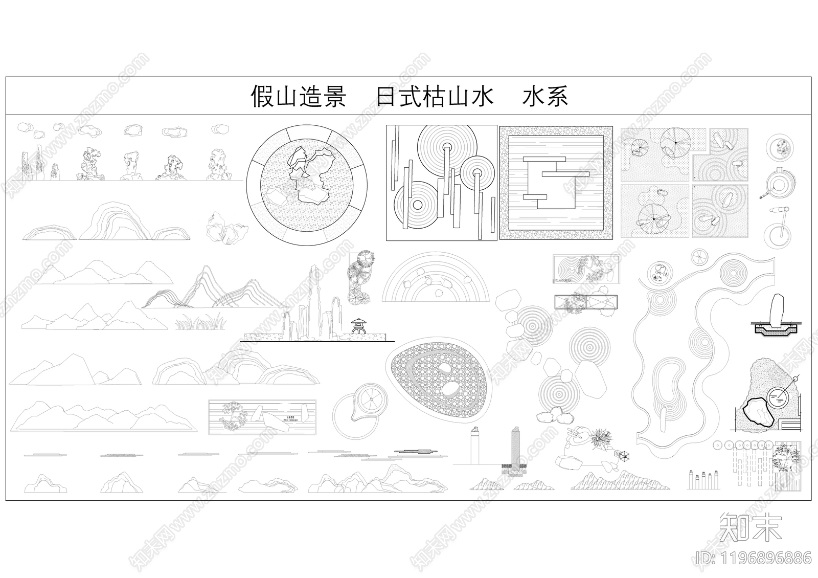 现代综合景观图库cad施工图下载【ID:1196896886】