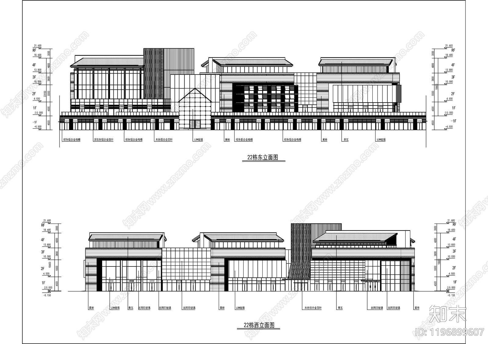 现代商业综合体施工图下载【ID:1196899607】