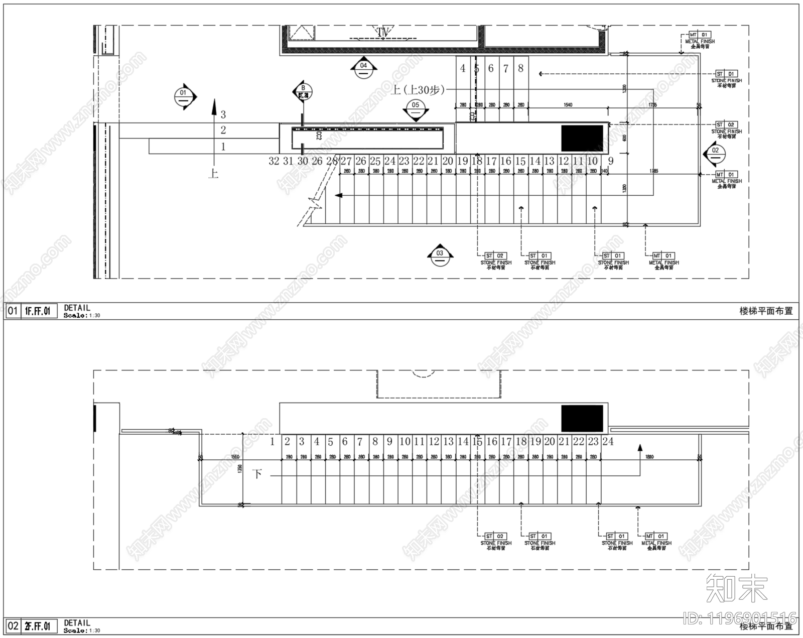 现代楼梯节点cad施工图下载【ID:1196901516】