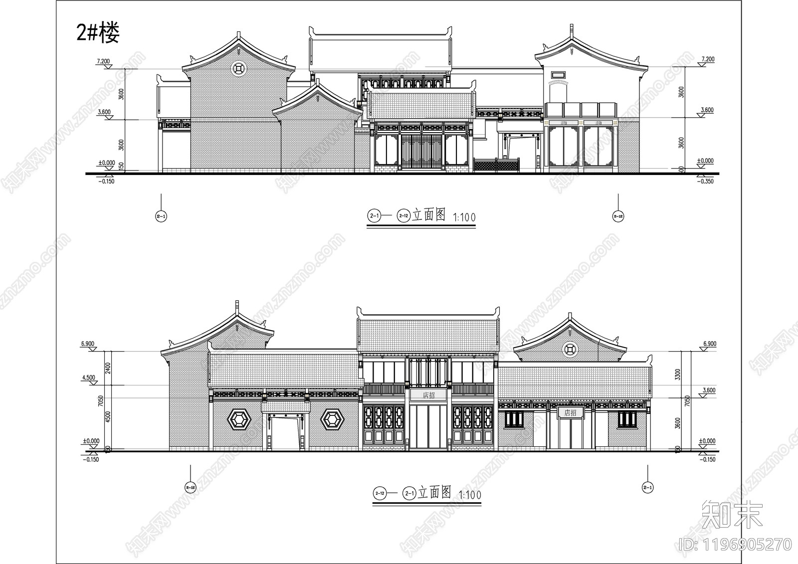 现代中式商业街cad施工图下载【ID:1196905270】