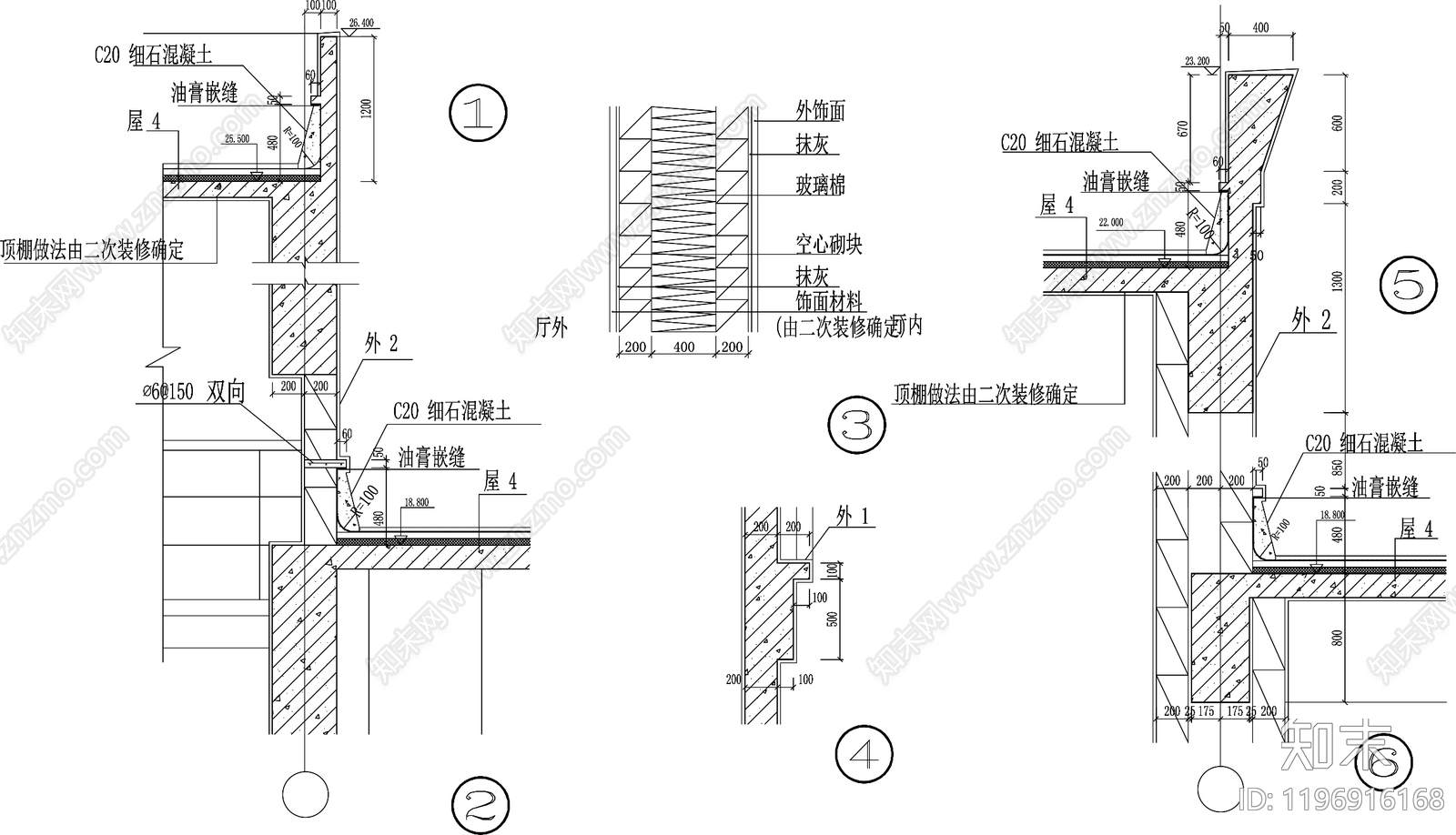 现代新中式五金管件施工图下载【ID:1196916168】