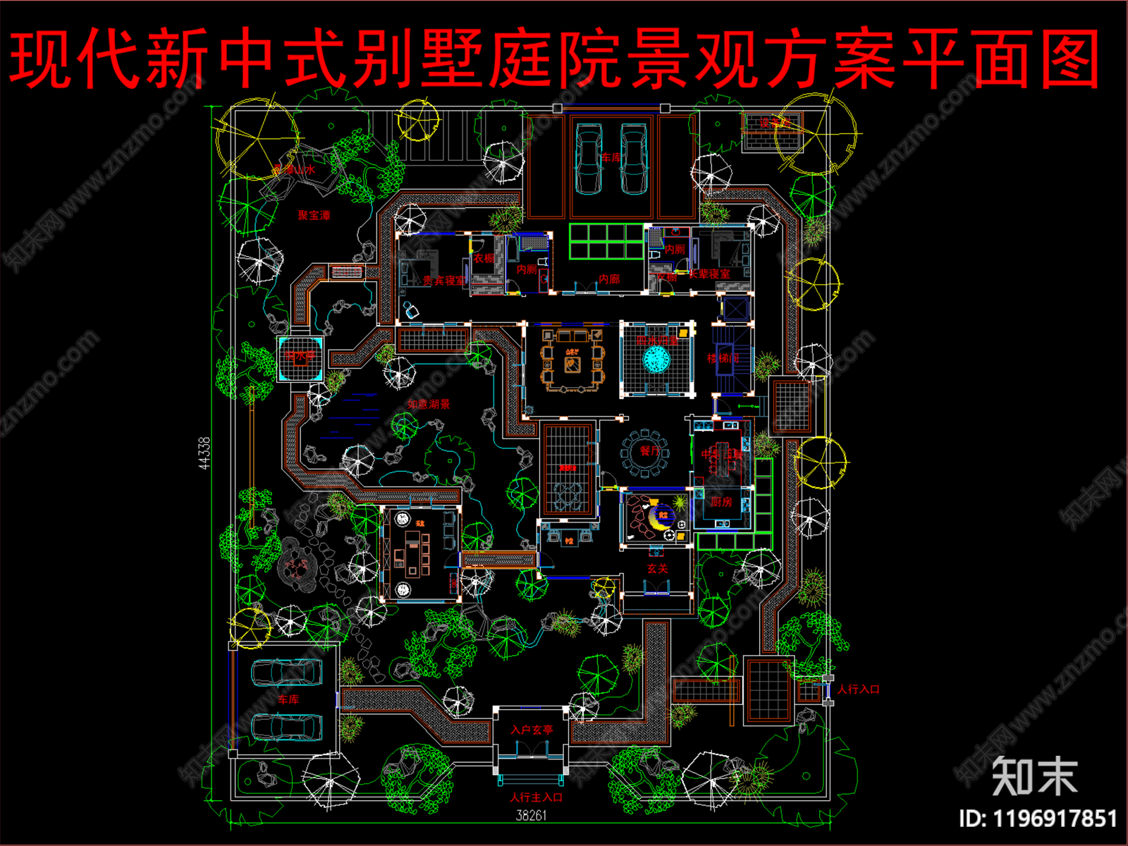 现代新中式庭院施工图下载【ID:1196917851】