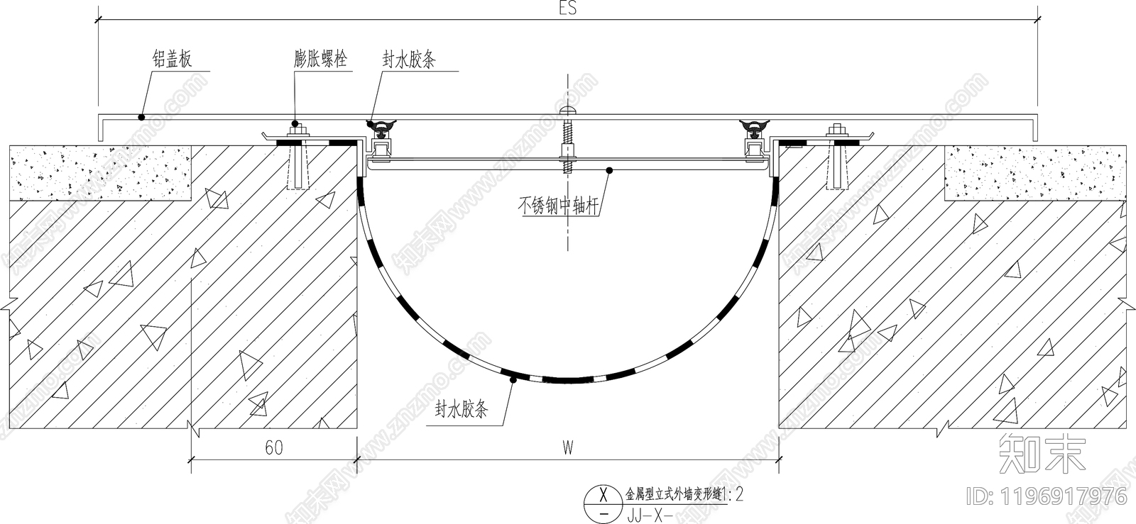 地面综合节点cad施工图下载【ID:1196917976】