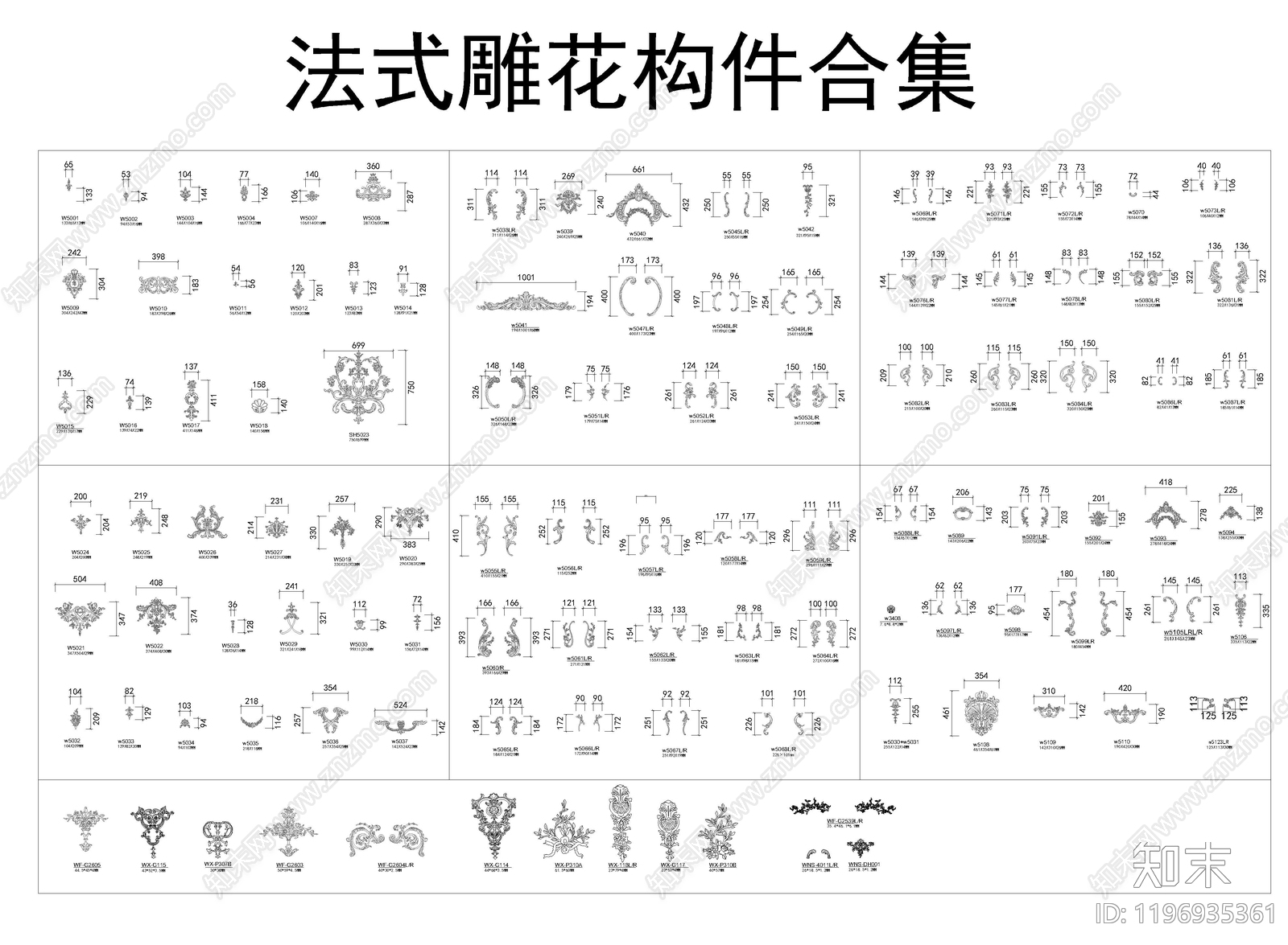 雕花施工图下载【ID:1196935361】
