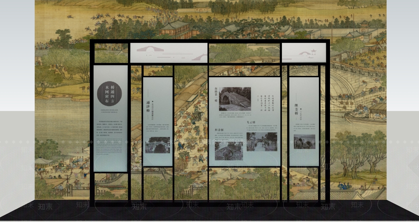 新中式博物馆展厅SU模型下载【ID:1196939720】