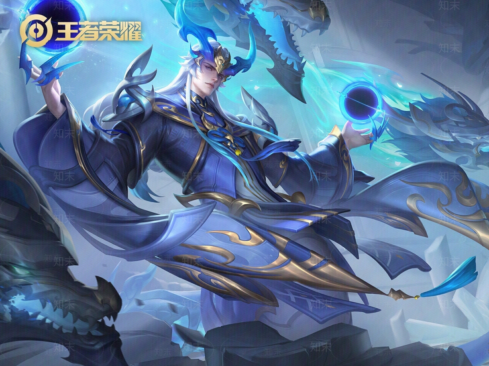 现代其他屏幕贴图下载【ID:1196943833】