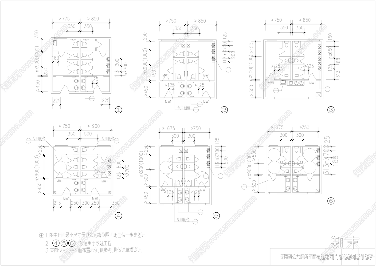 综合门节点施工图下载【ID:1196943187】
