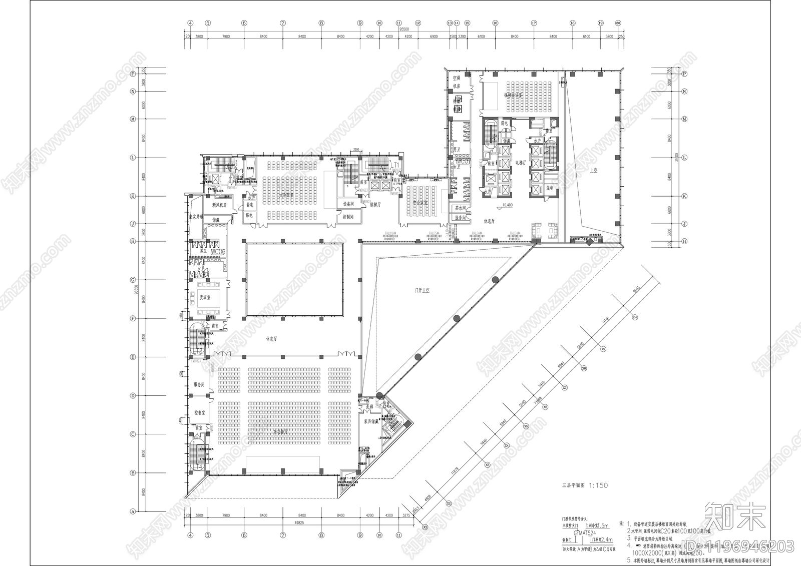 现代办公楼建筑cad施工图下载【ID:1196946203】