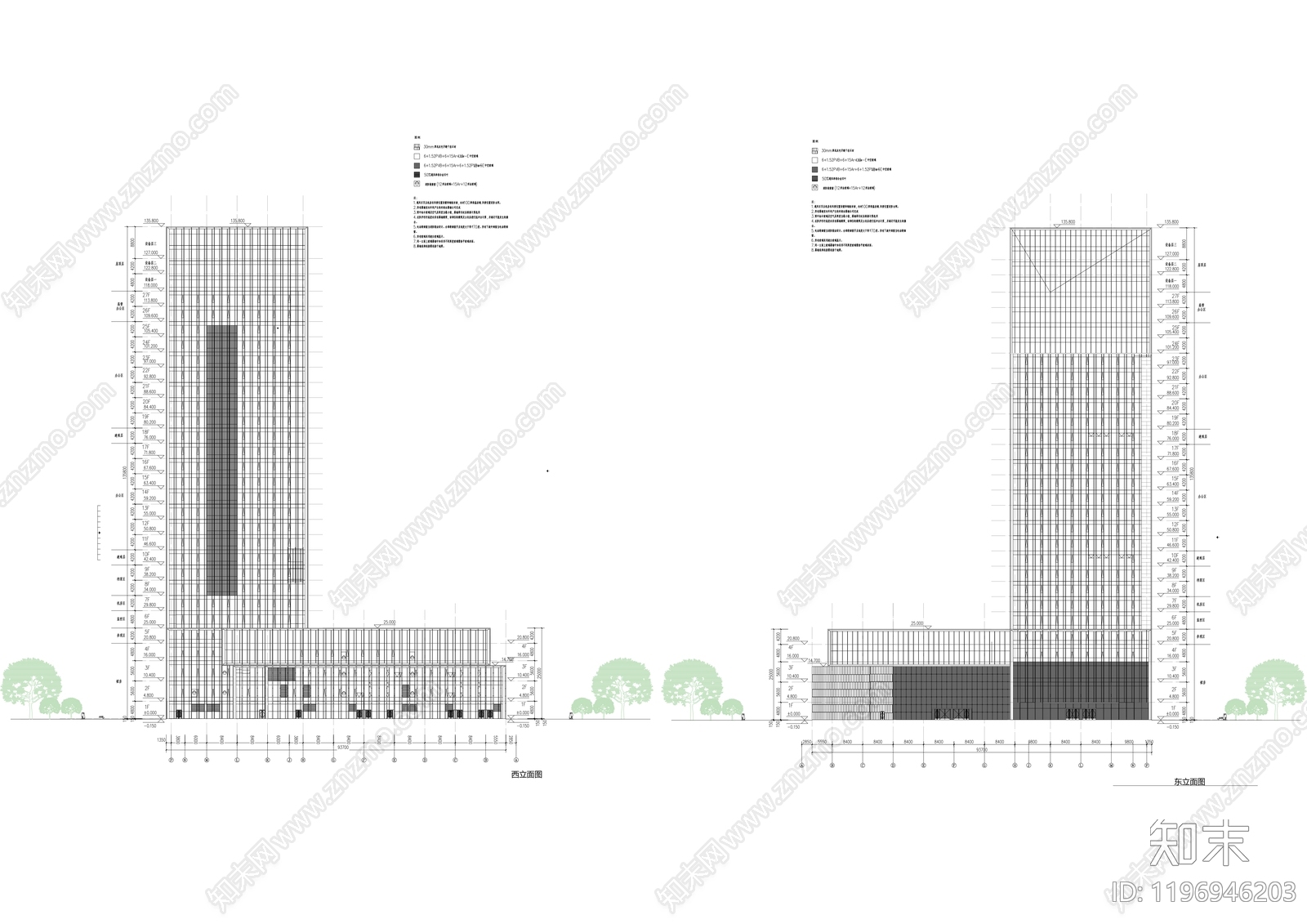 现代办公楼建筑cad施工图下载【ID:1196946203】
