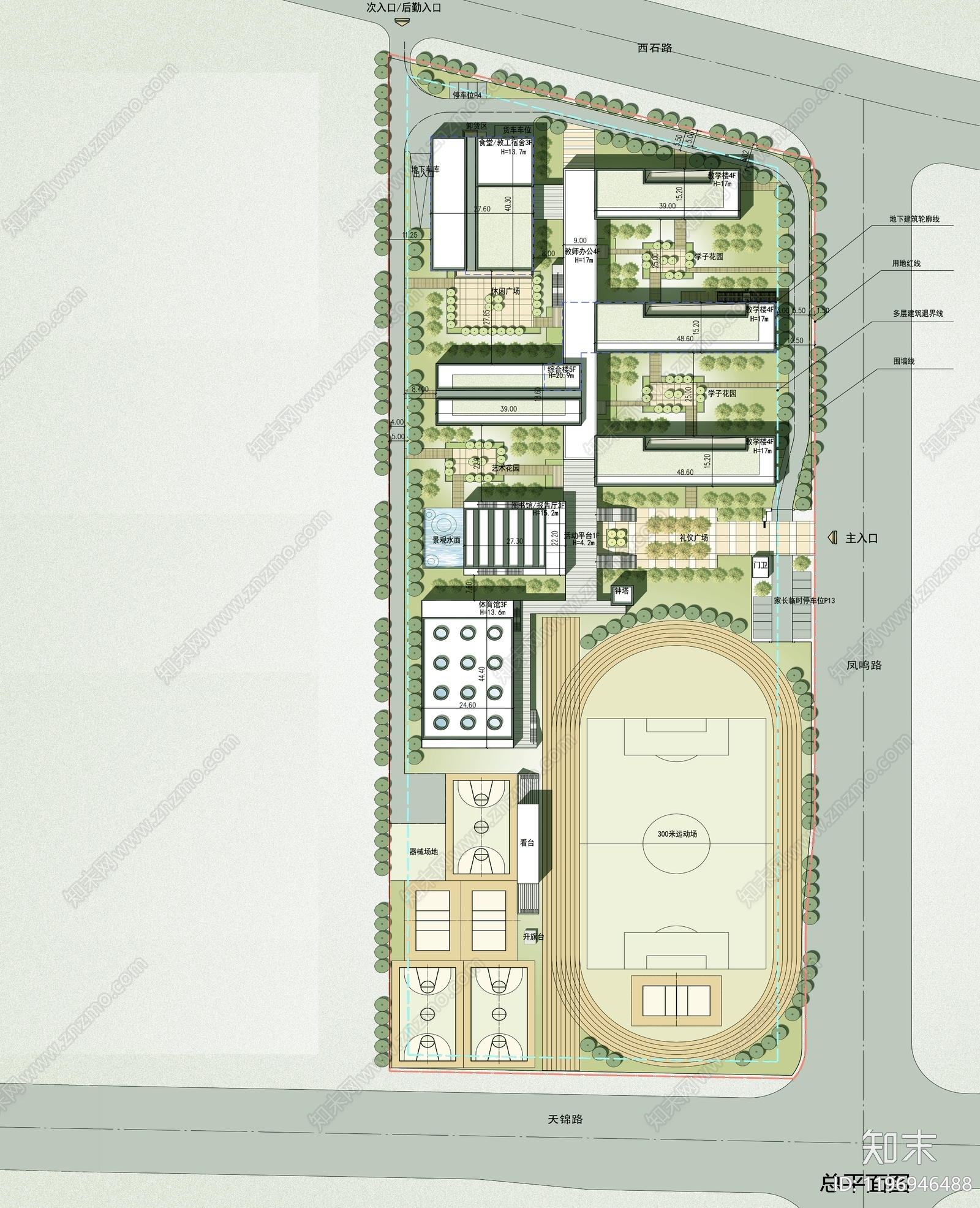 现代学校建筑施工图下载【ID:1196946488】