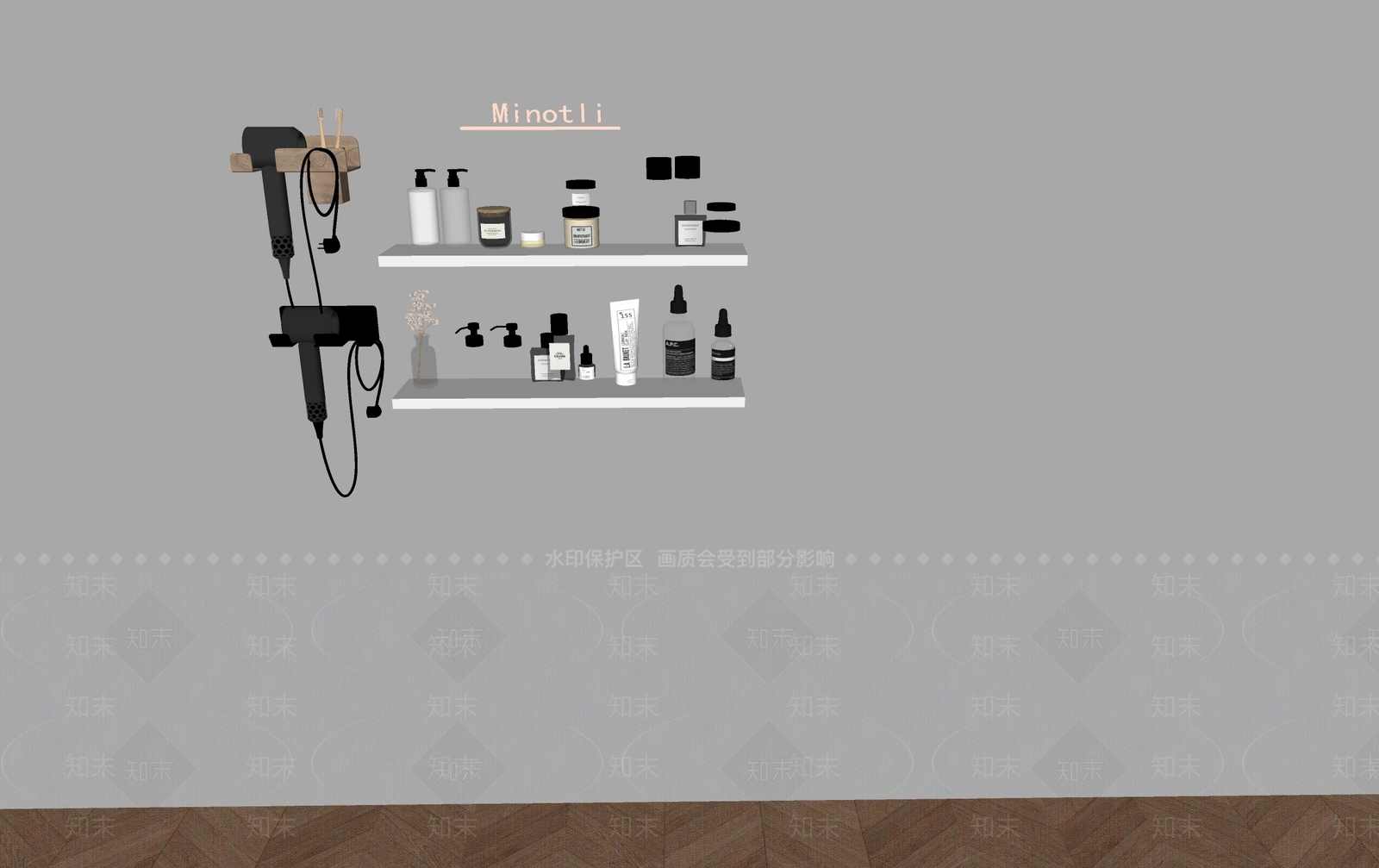 化妆品SU模型下载【ID:1196946801】