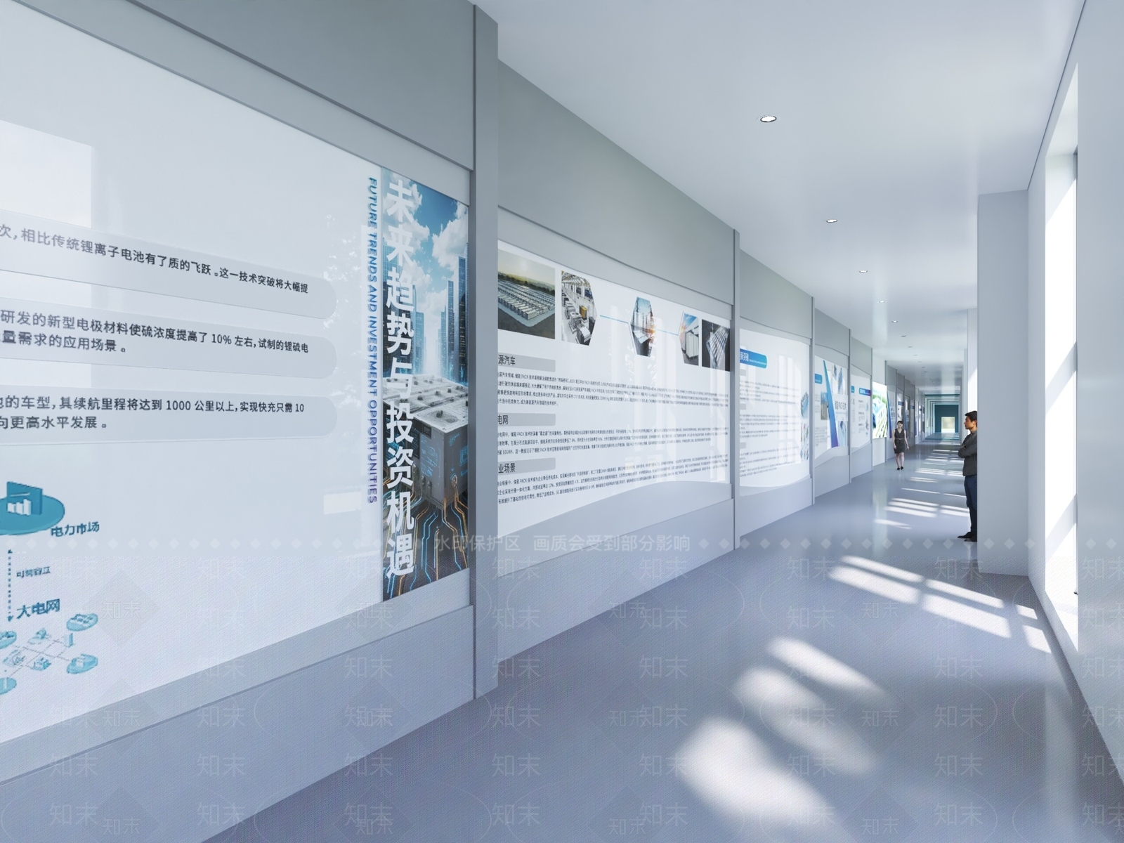 现代其他办公空间3D模型下载【ID:1196948151】