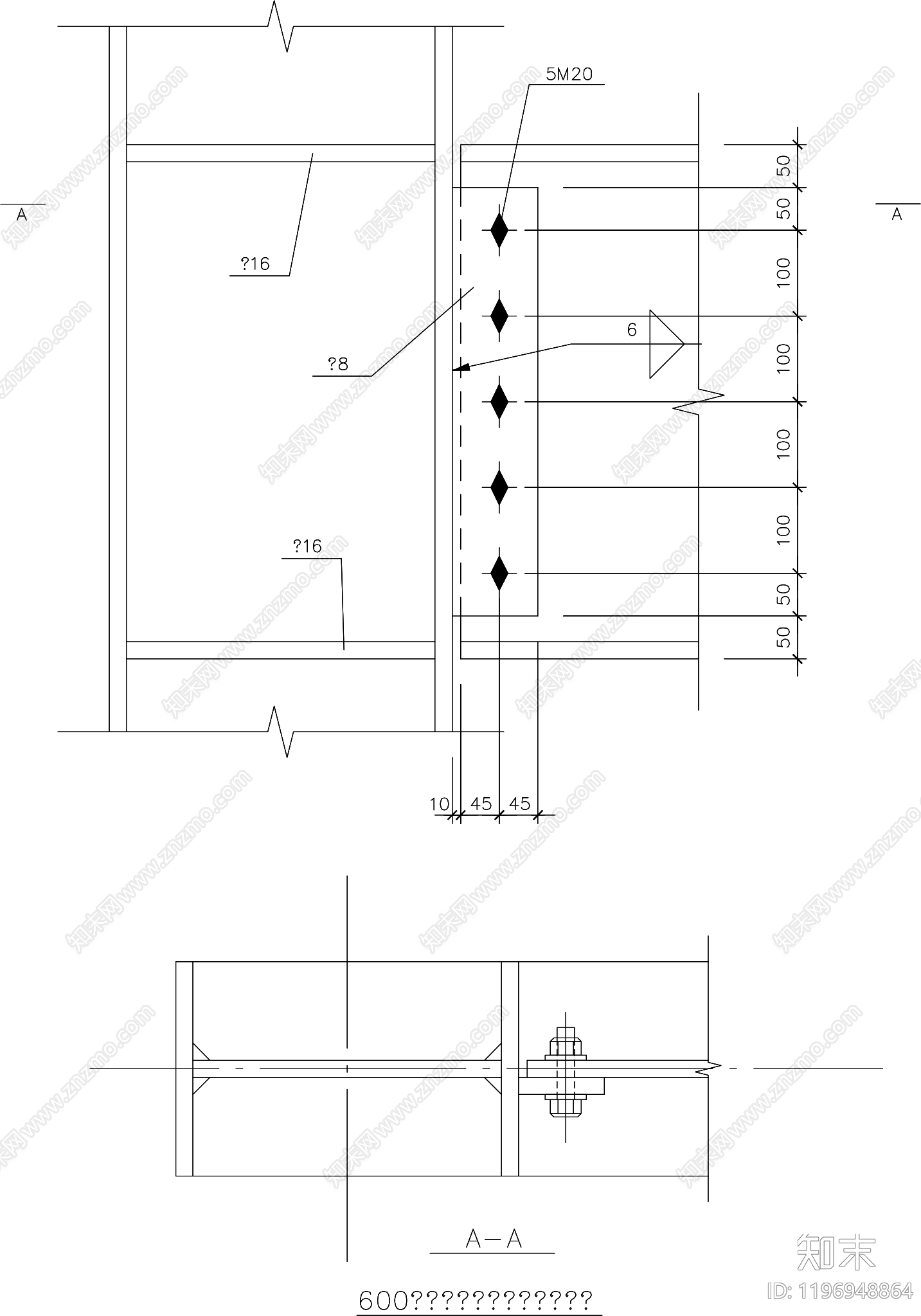 现代梁节点施工图下载【ID:1196948864】
