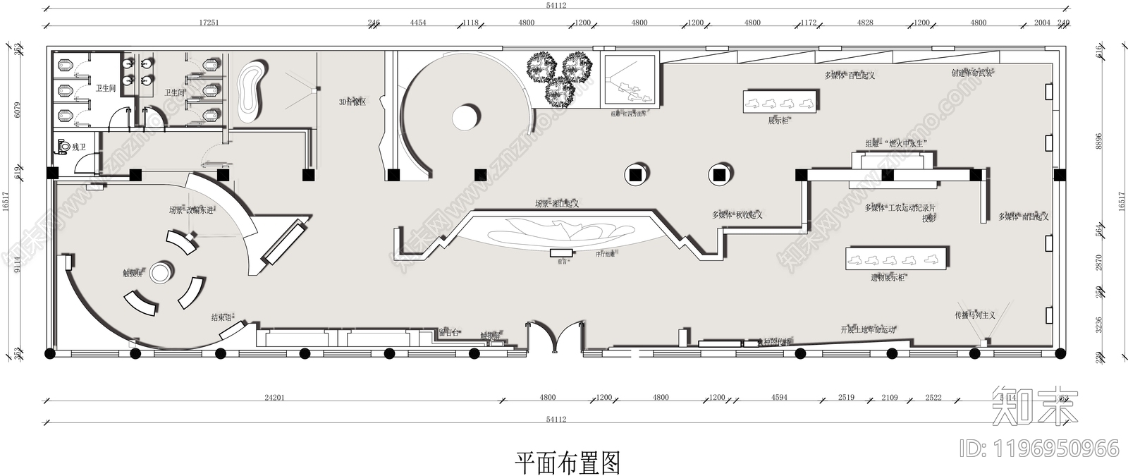 文化展厅施工图下载【ID:1196950966】