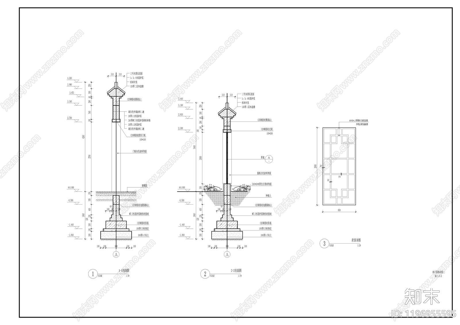 滨水公园cad施工图下载【ID:1196955595】