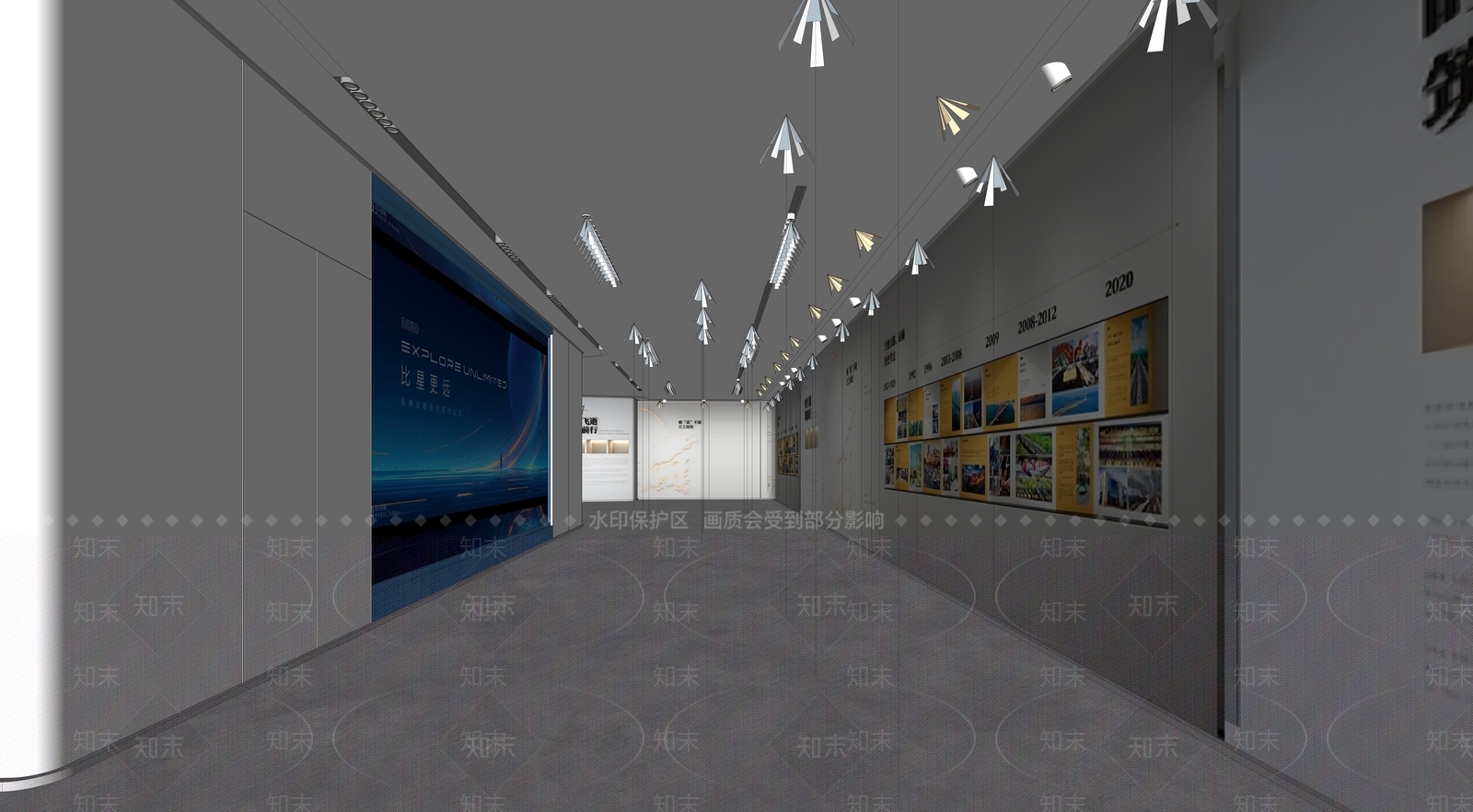现代其他展厅SU模型下载【ID:1196956031】