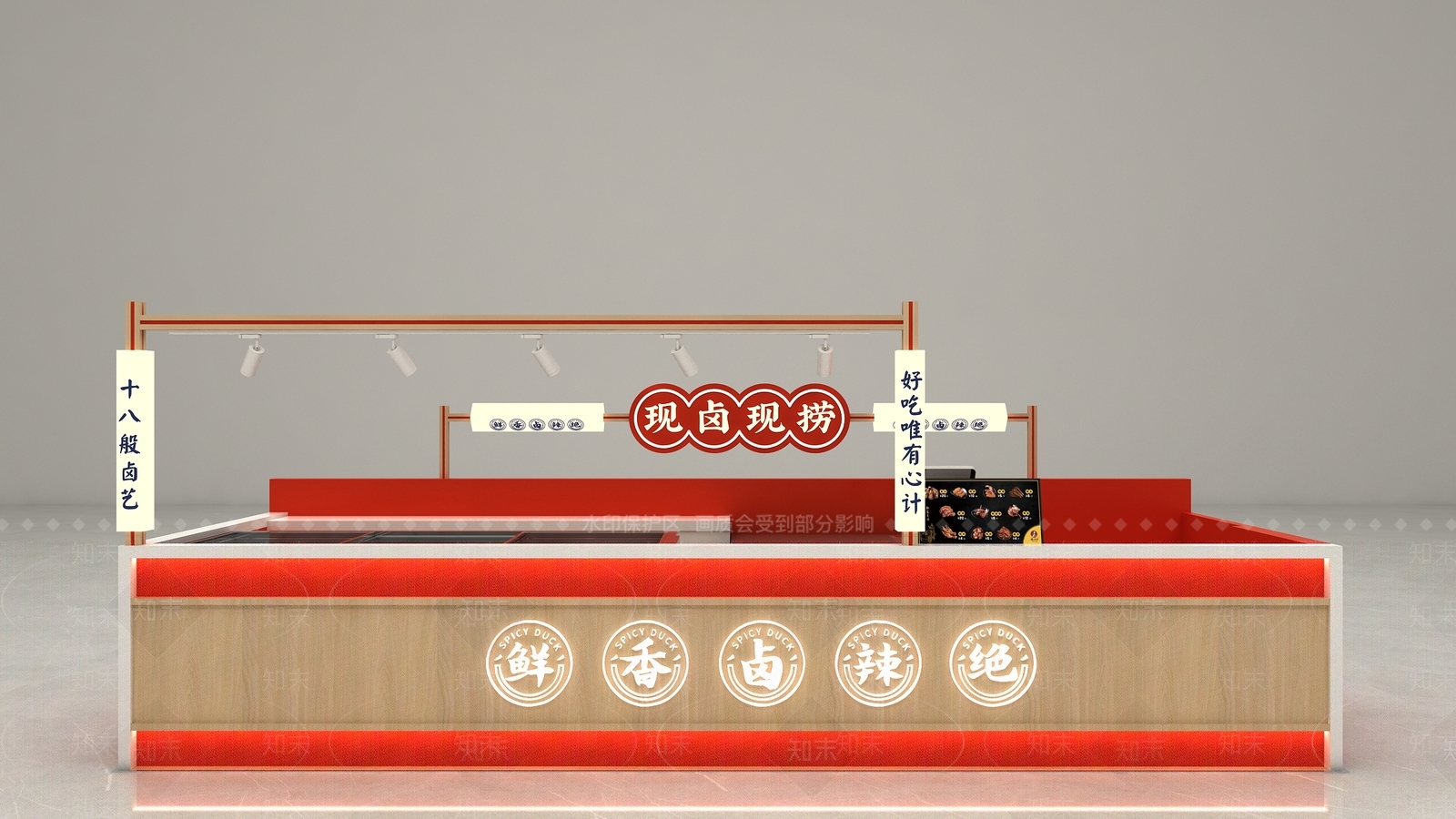 现代其他商业空间3D模型下载【ID:1196956614】