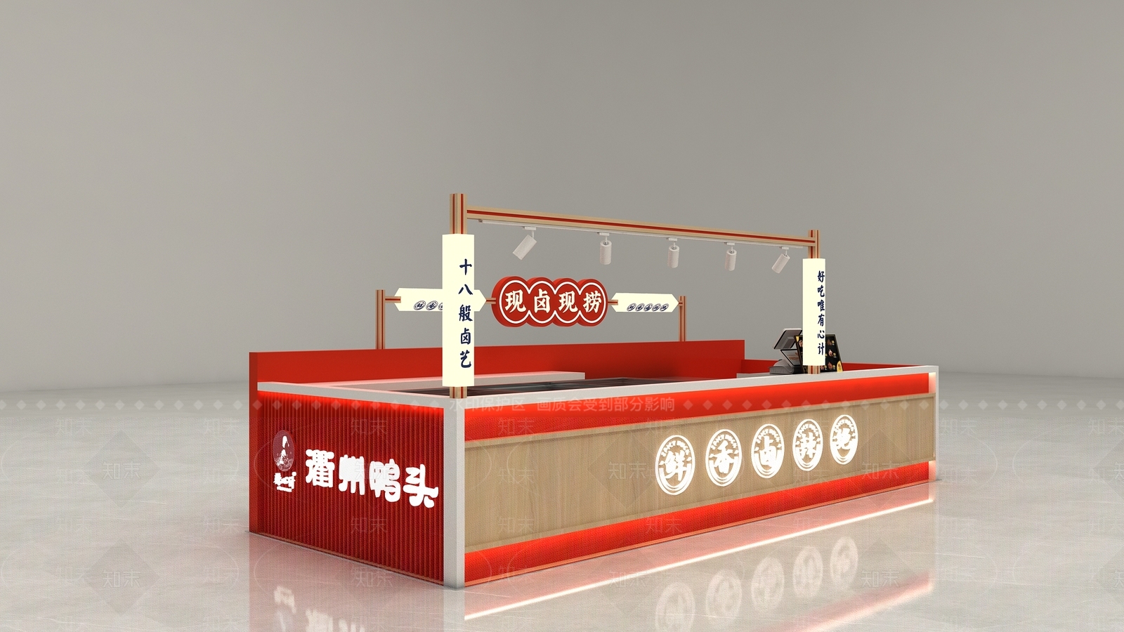 现代其他商业空间3D模型下载【ID:1196956614】