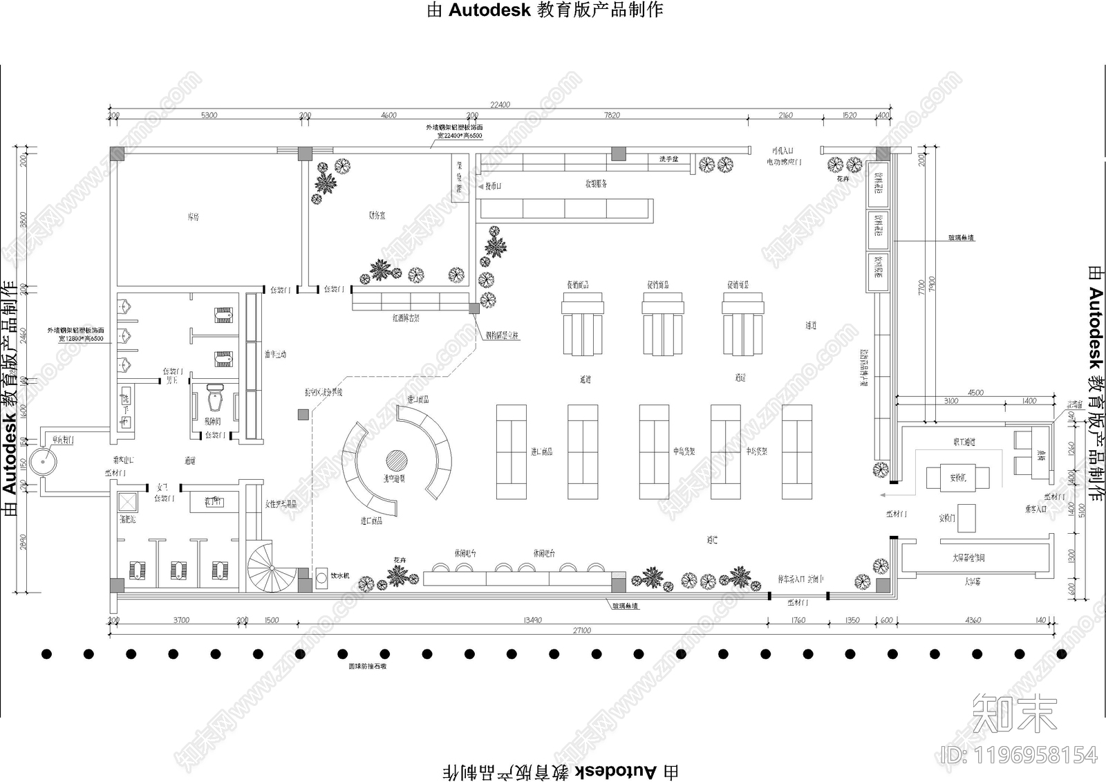 现代超市cad施工图下载【ID:1196958154】