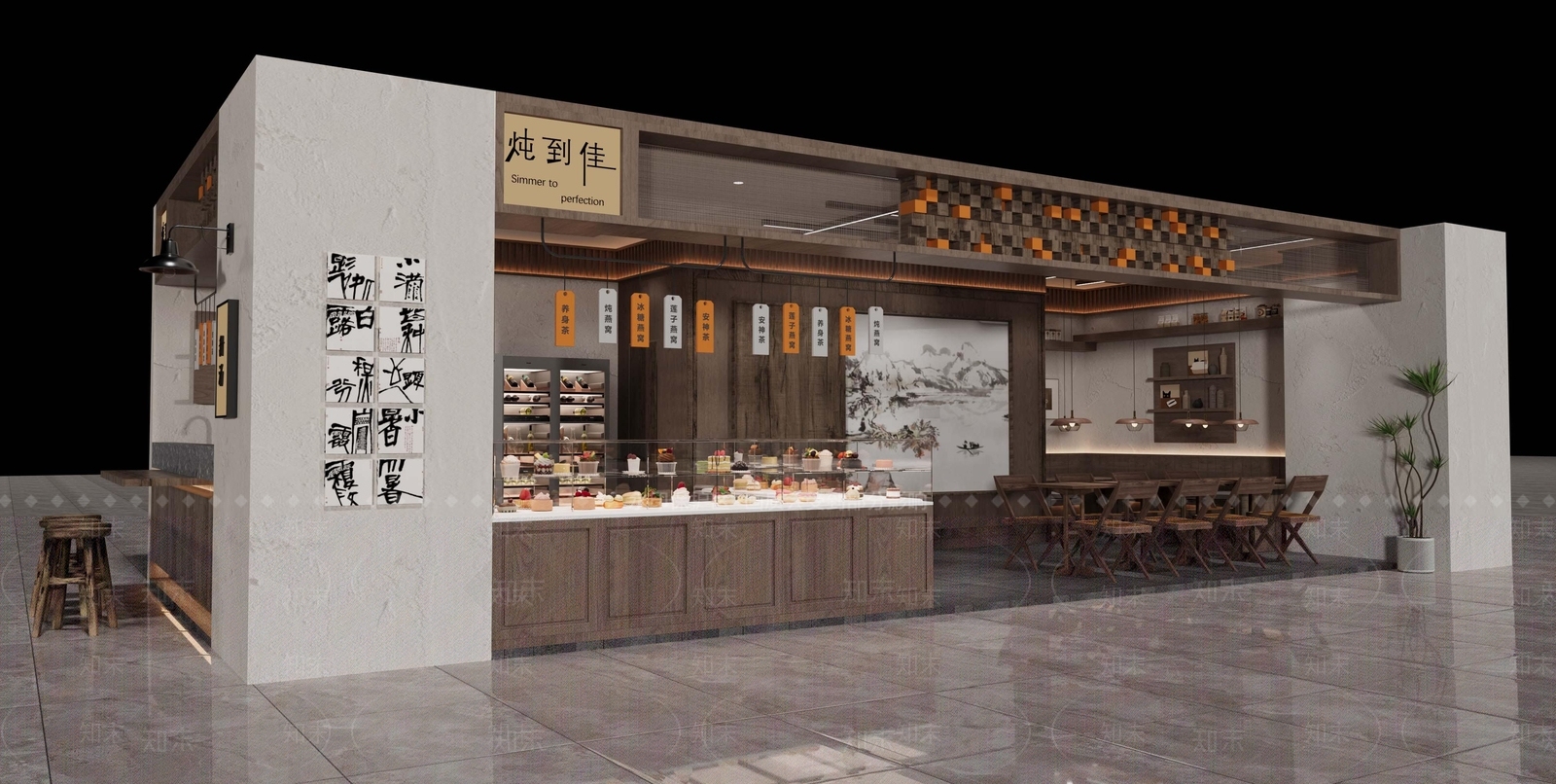 中式新中式其他餐饮空间3D模型下载【ID:1196963824】