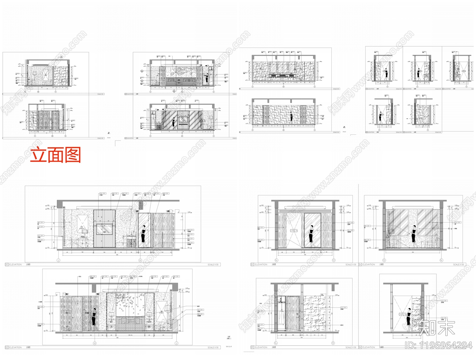 酒店客房cad施工图下载【ID:1196964294】