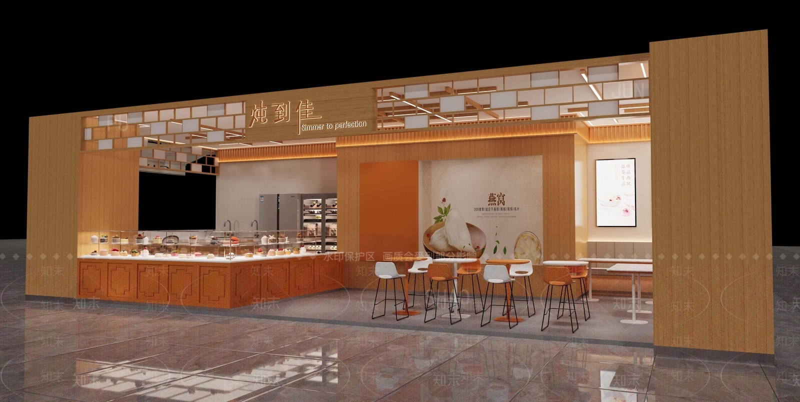 现代新中式其他餐饮空间3D模型下载【ID:1196965600】