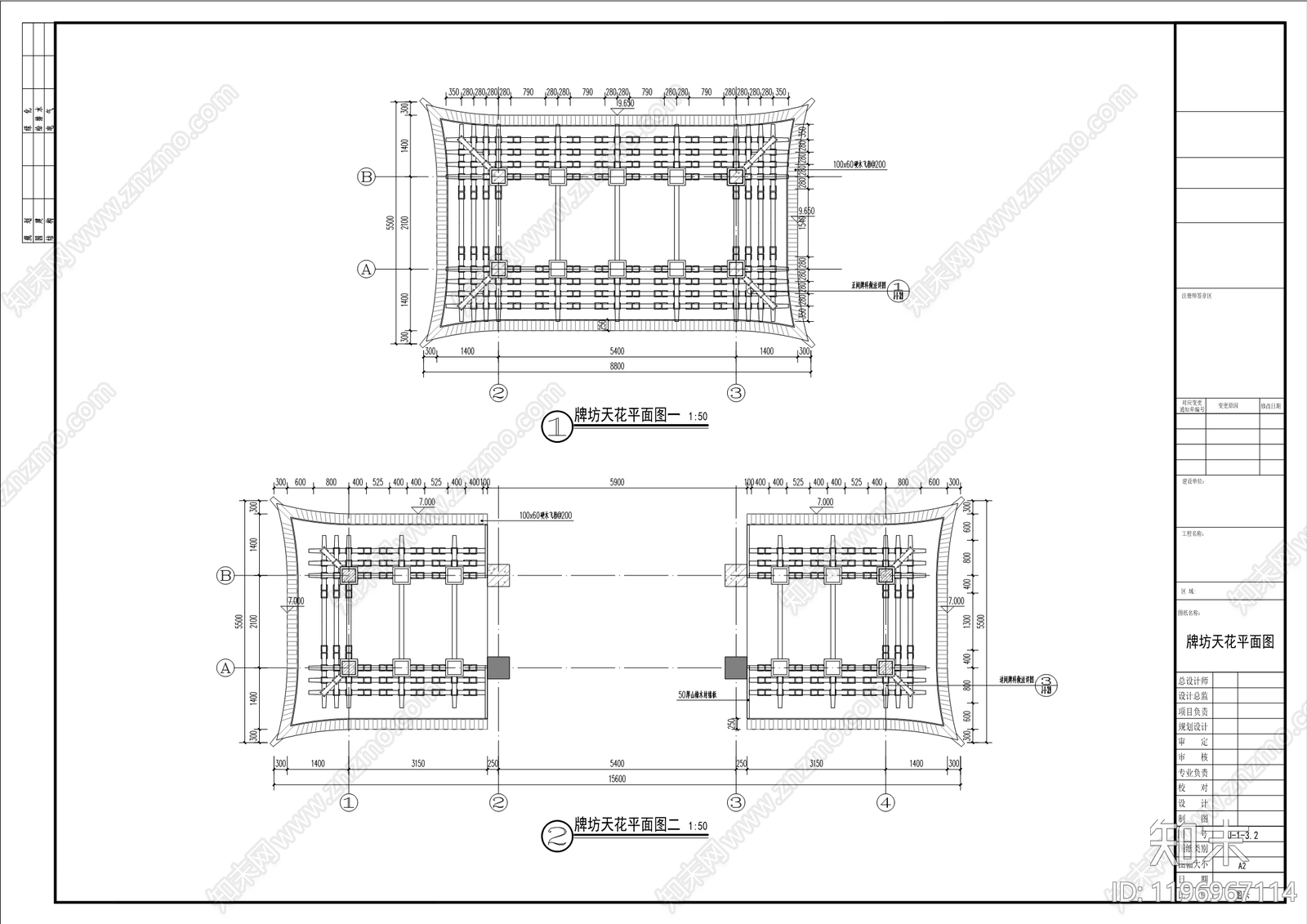 仿古建筑cad施工图下载【ID:1196967114】