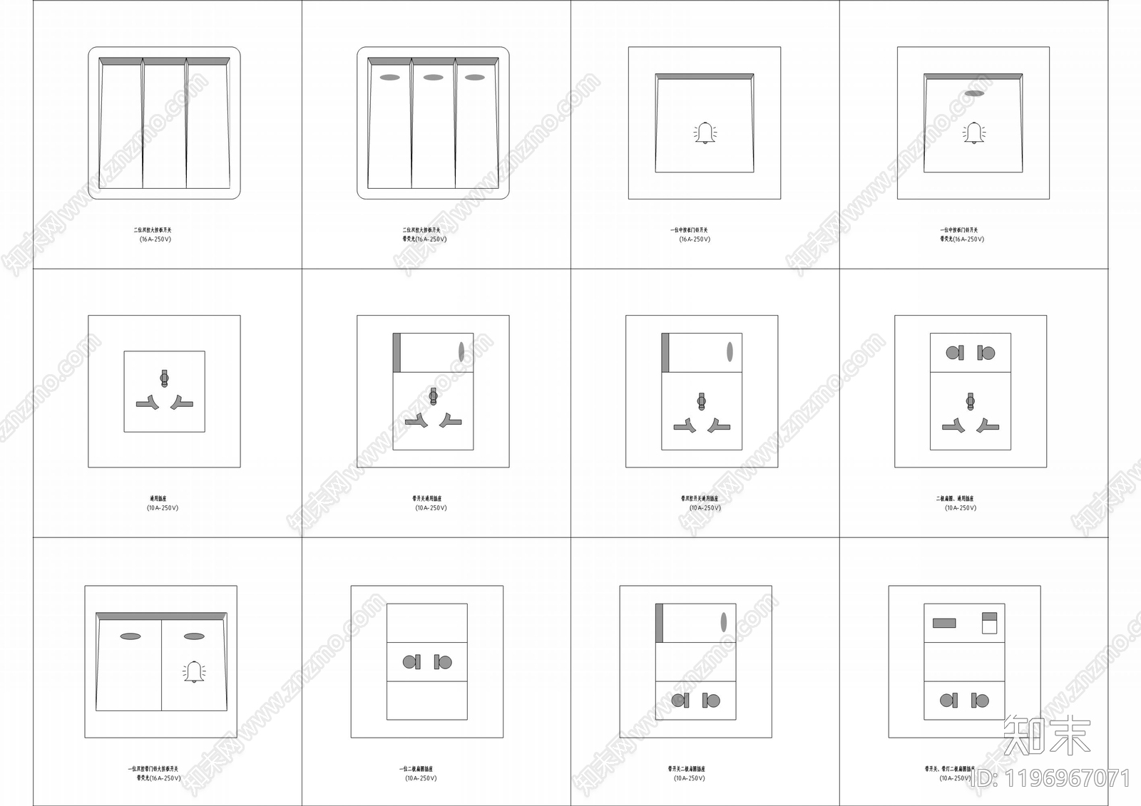 现代开关插座cad施工图下载【ID:1196967071】