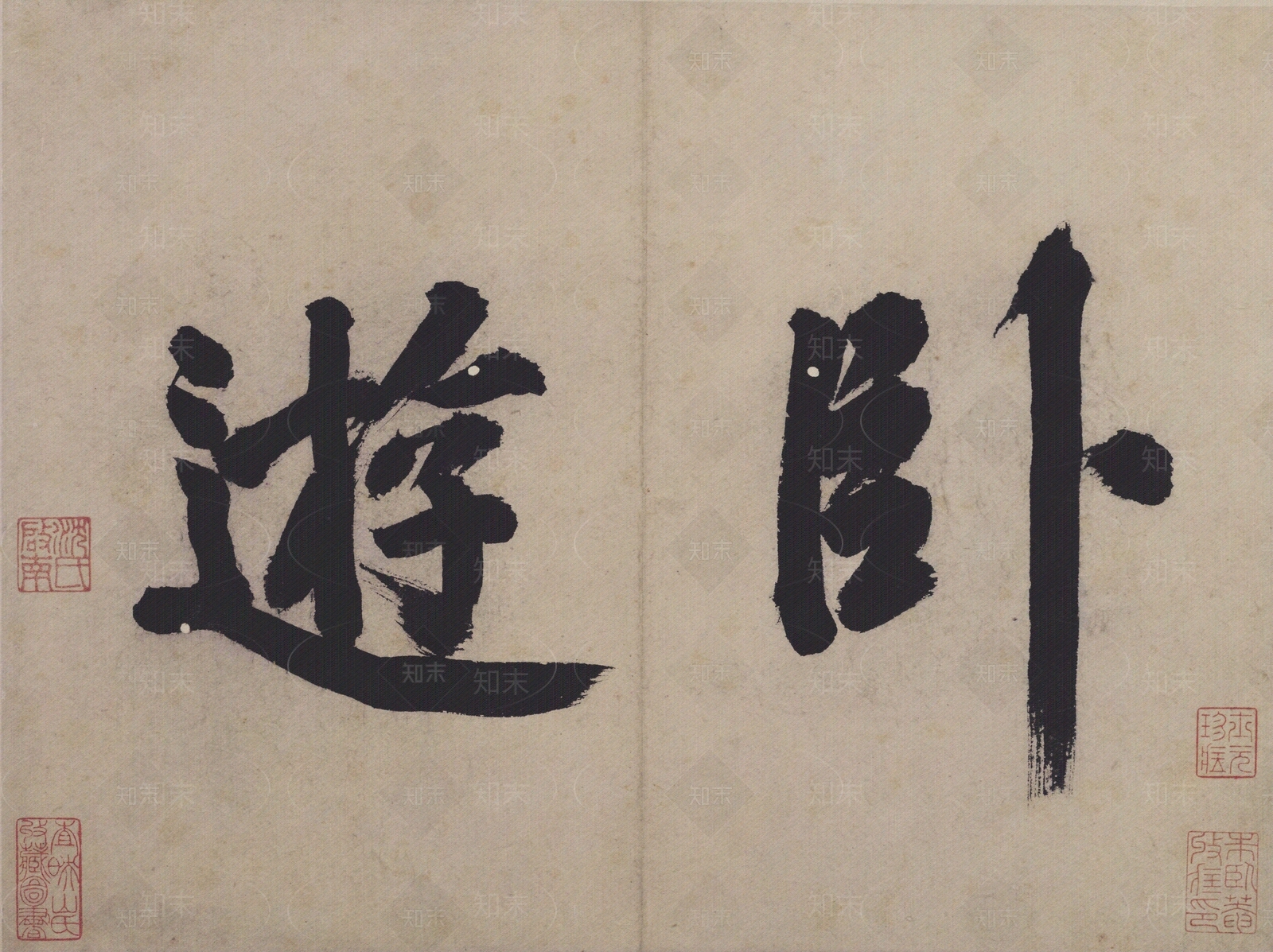 中式水墨画贴图下载【ID:1196969016】