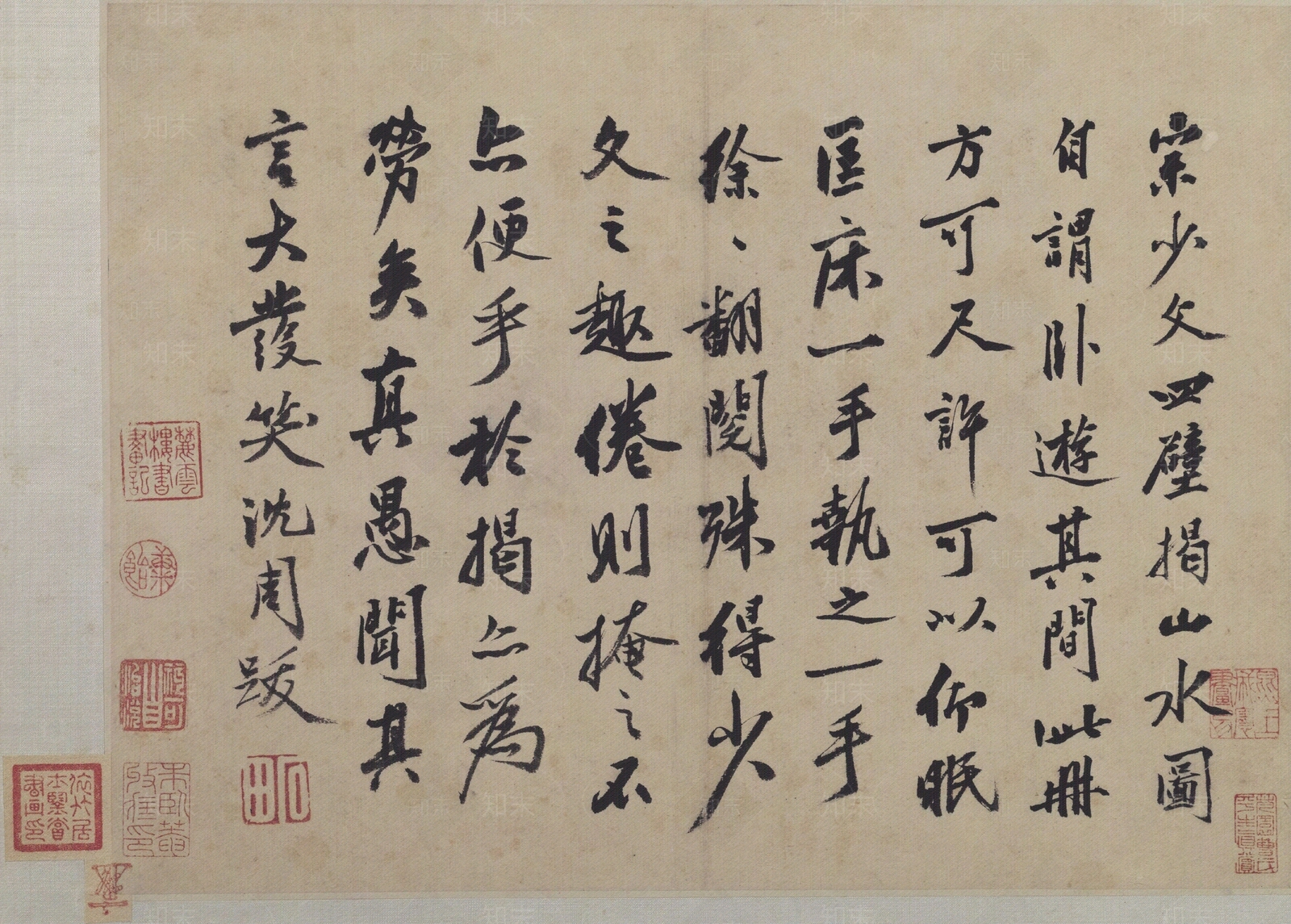 中式水墨画贴图下载【ID:1196969244】