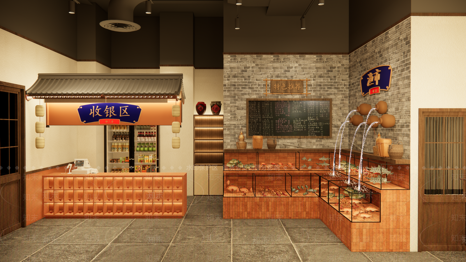 新中式原木中餐厅SU模型下载【ID:1196972640】