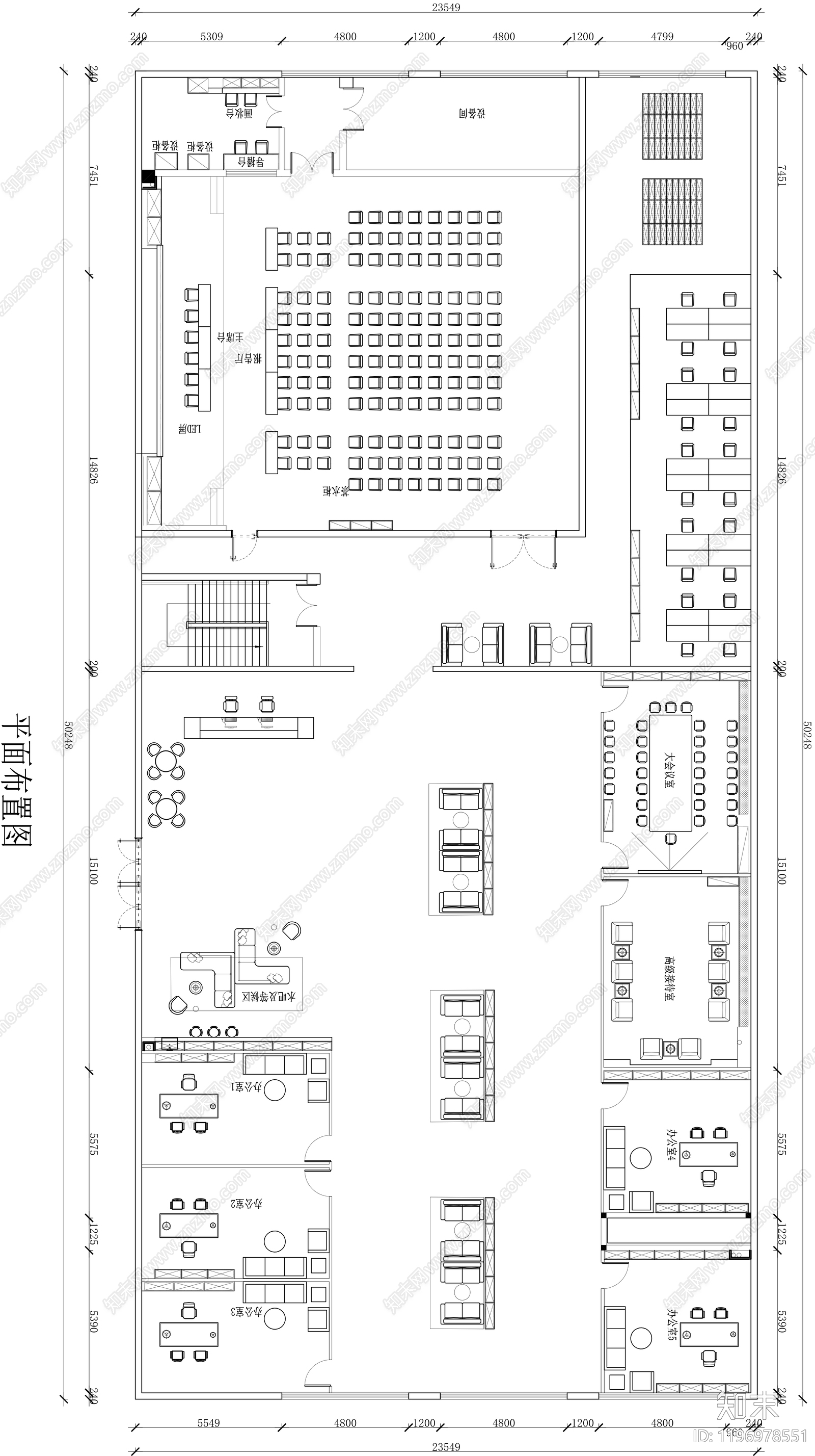 现代整体办公空间施工图下载【ID:1196978551】