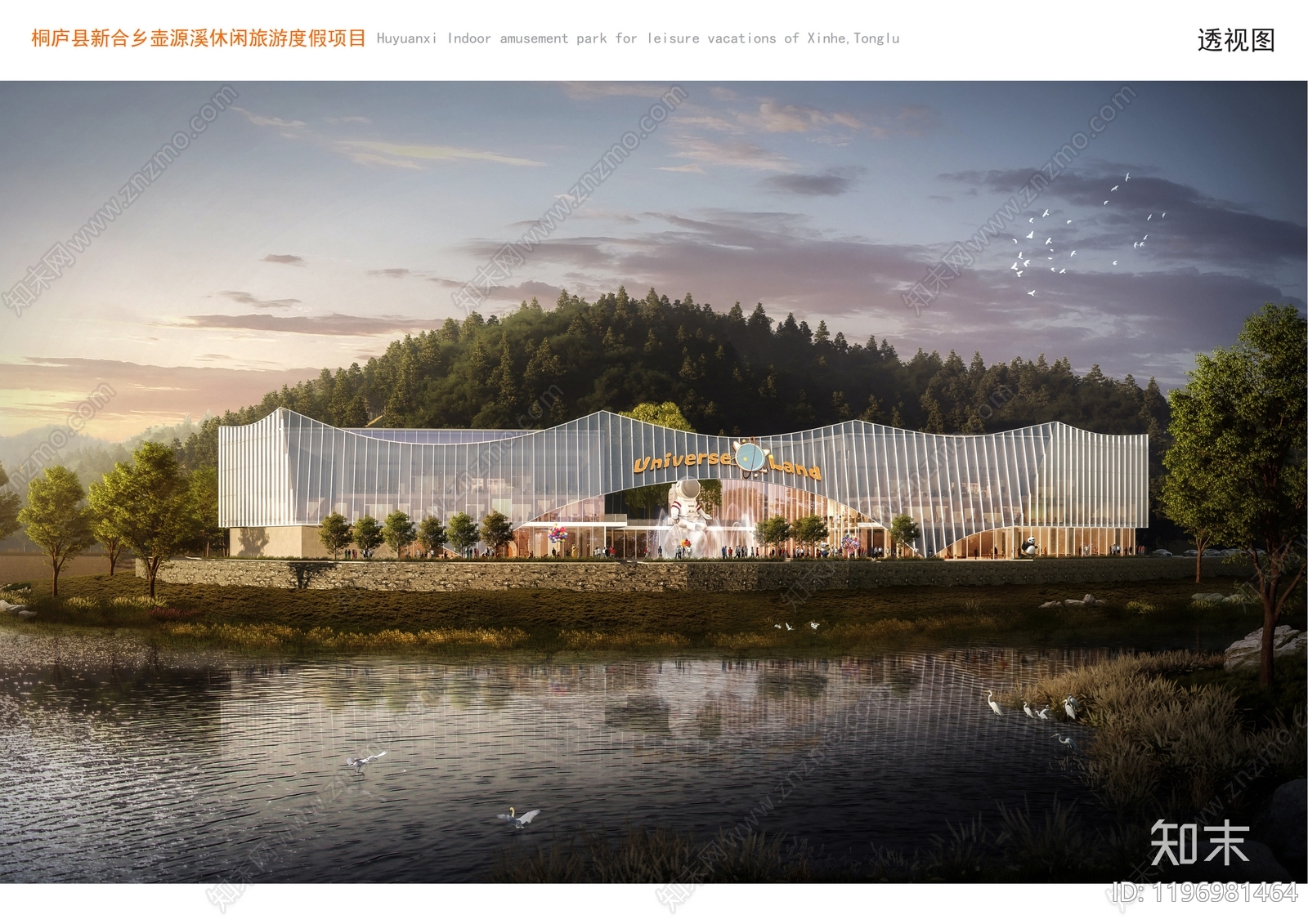 现代其他文化建筑施工图下载【ID:1196981464】