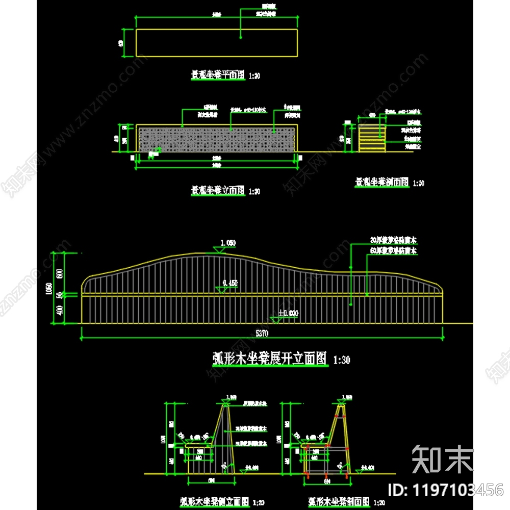 现代座凳图库cad施工图下载【ID:1197103456】