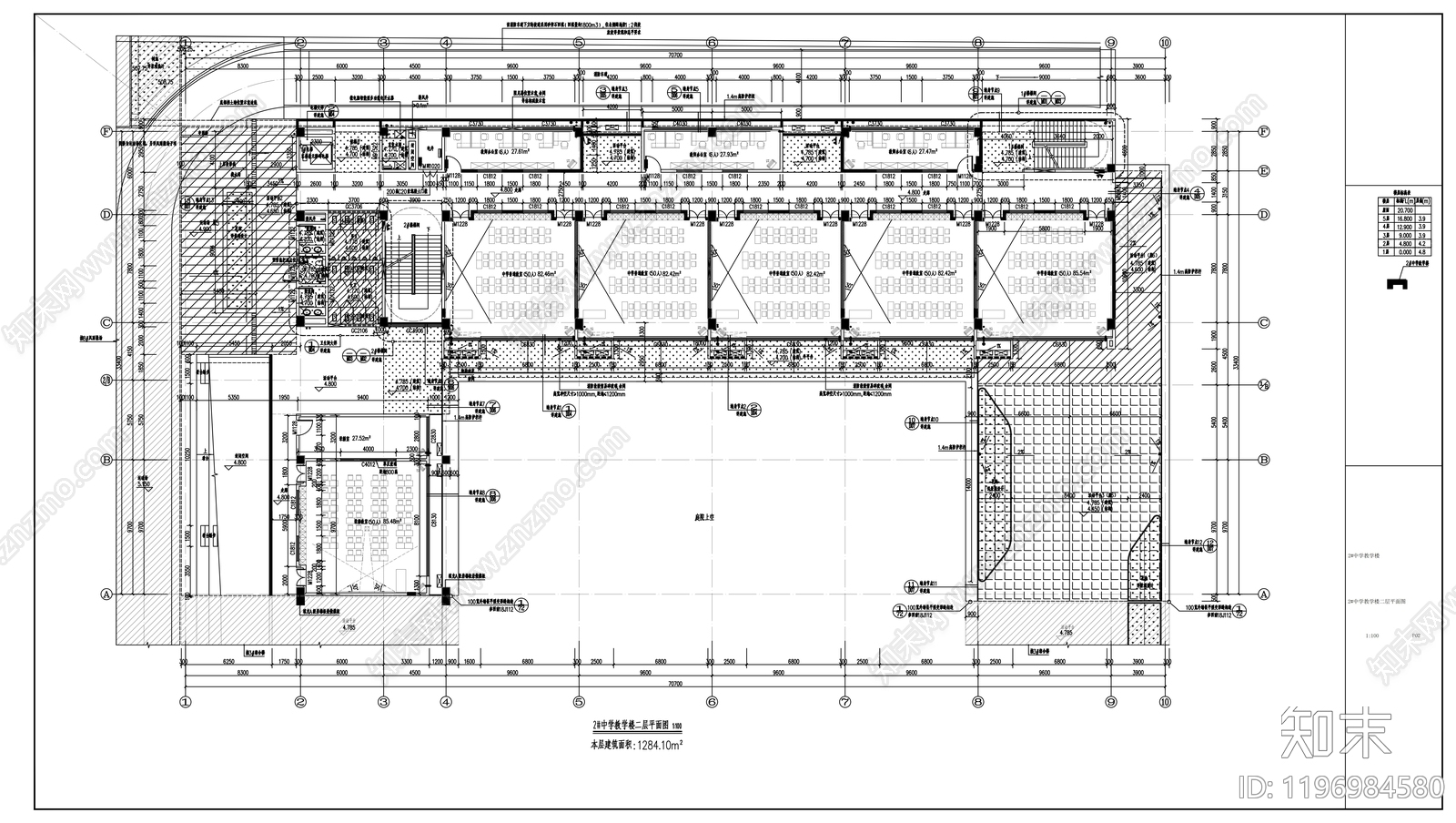 现代学校建筑cad施工图下载【ID:1196984580】